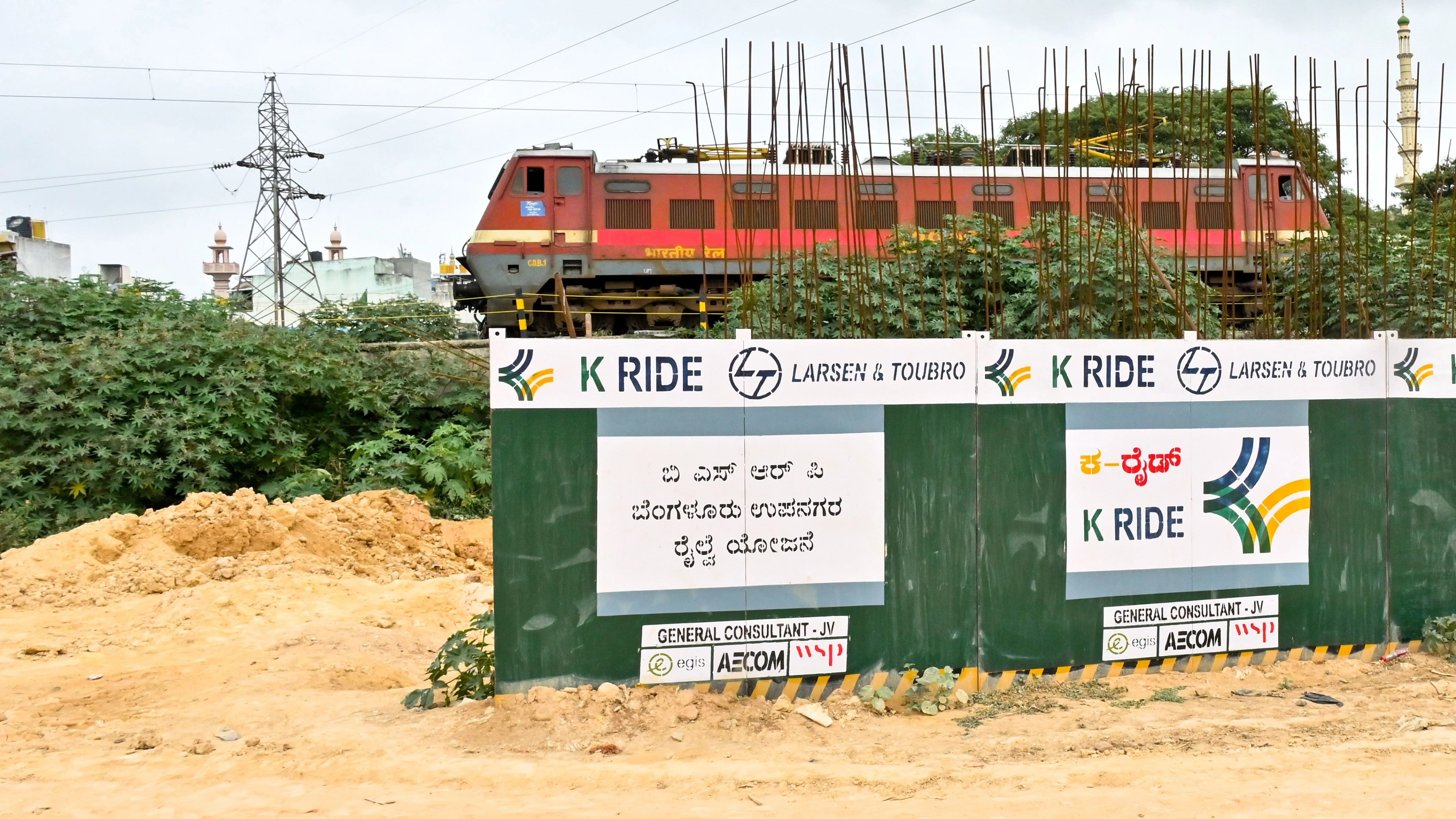 <div class="paragraphs"><p>The Kanaka Line will need only 115.472 acres of railway land, as against the earlier estimate of 194.07 acres. </p></div>