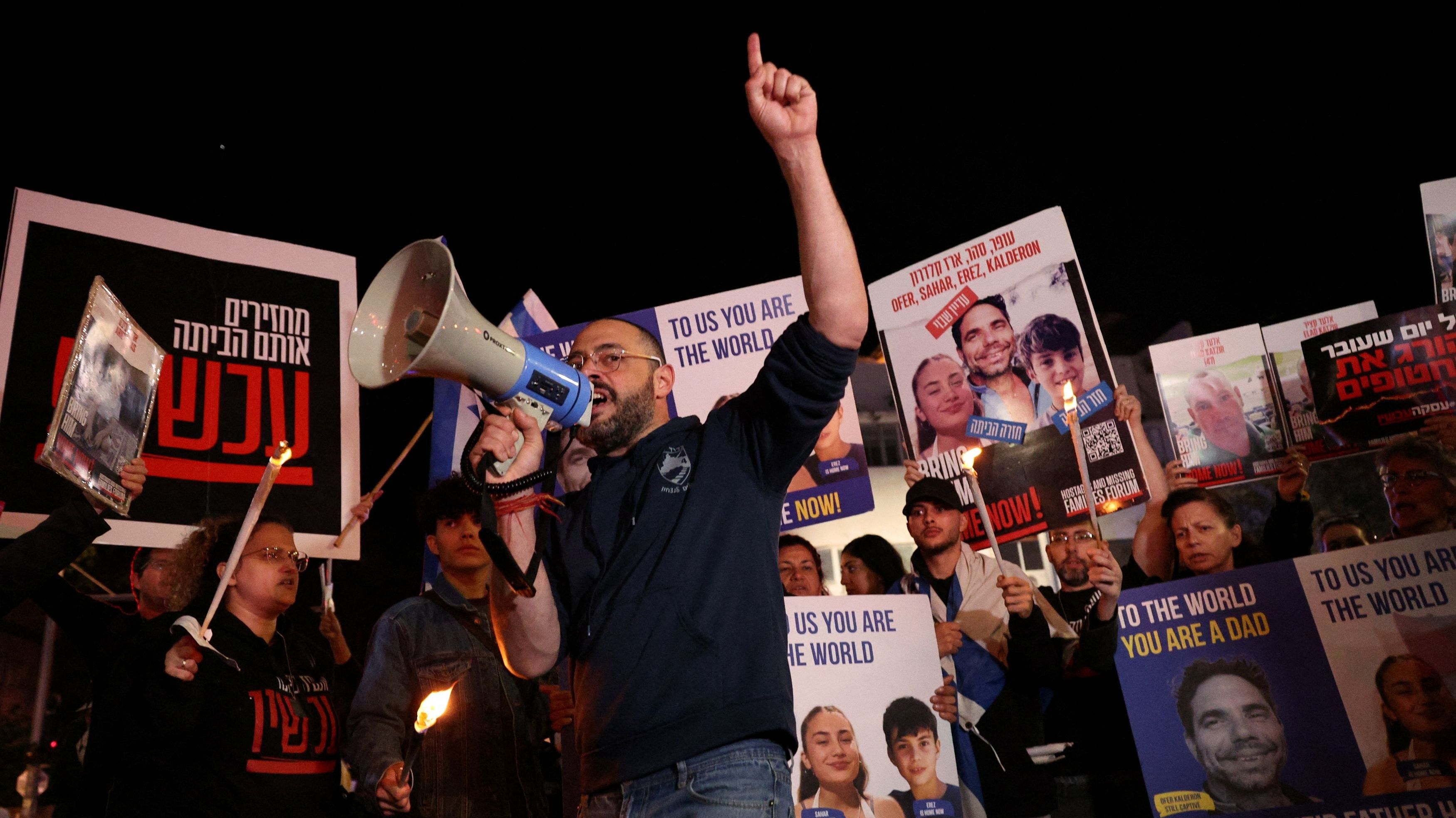 <div class="paragraphs"><p>People protest following an announcement by Israel's military that they had mistakenly killed three Israeli hostages being held in Gaza by Palestinian Islamist group Hamas, at a demonstration in Tel Aviv, Israel, December 15, 2023. </p></div>