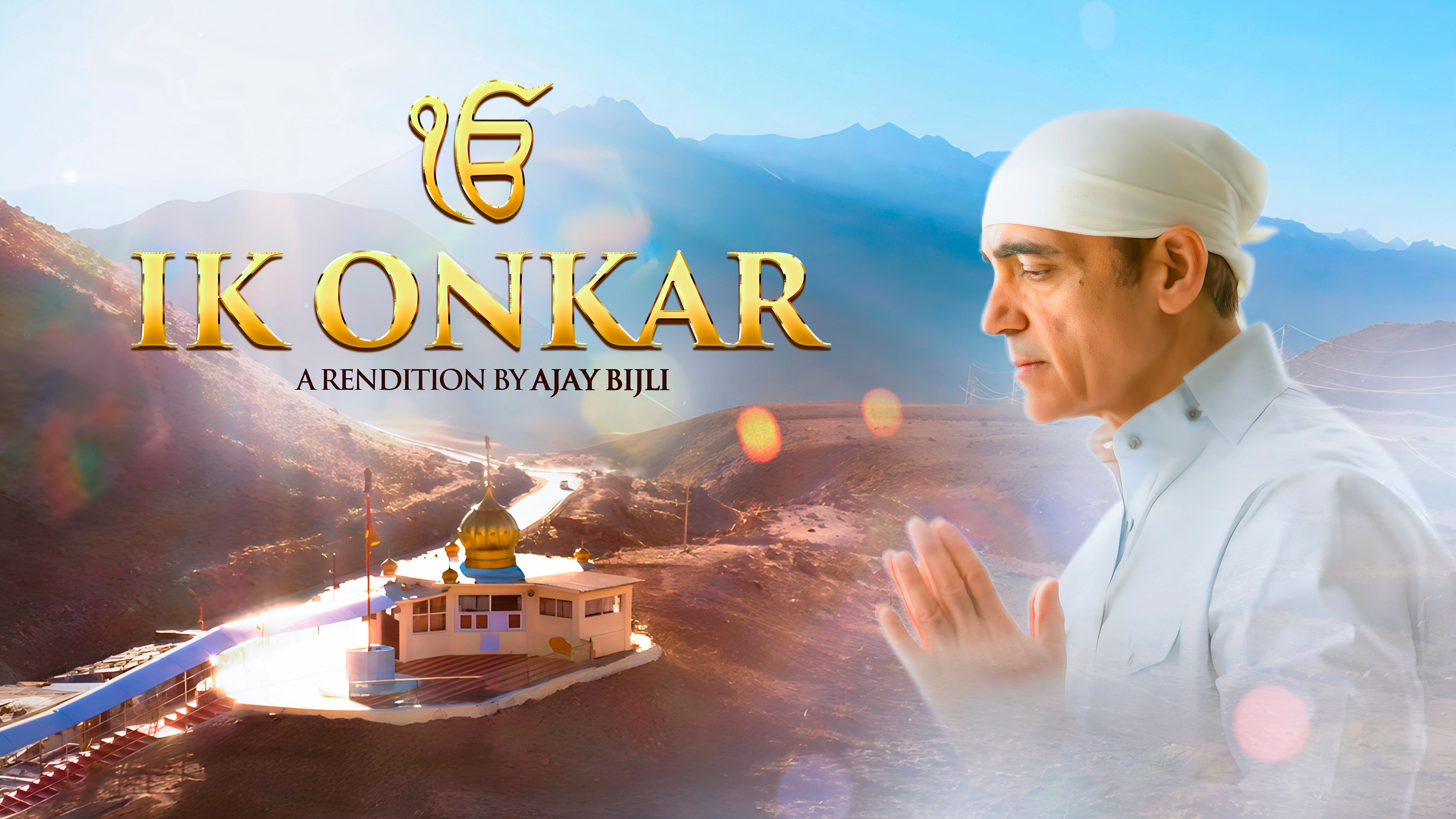 <div class="paragraphs"><p>Poster of the music video Waheguru, Ik Onkar by PVR INOX Ltd. Managing Director Ajay Bijli.</p></div>