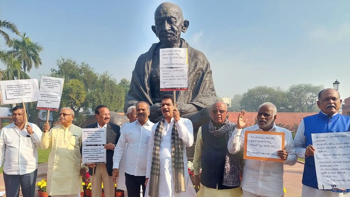 <div class="paragraphs"><p> BJP MPs from Karnataka stage protest in the Parliament complex.&nbsp;</p></div>