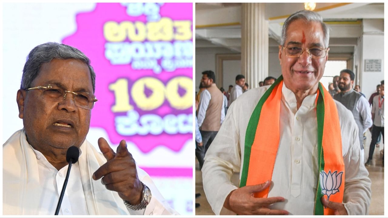 <div class="paragraphs"><p>Siddaramaiah and Lahar Singh file photos.</p></div>