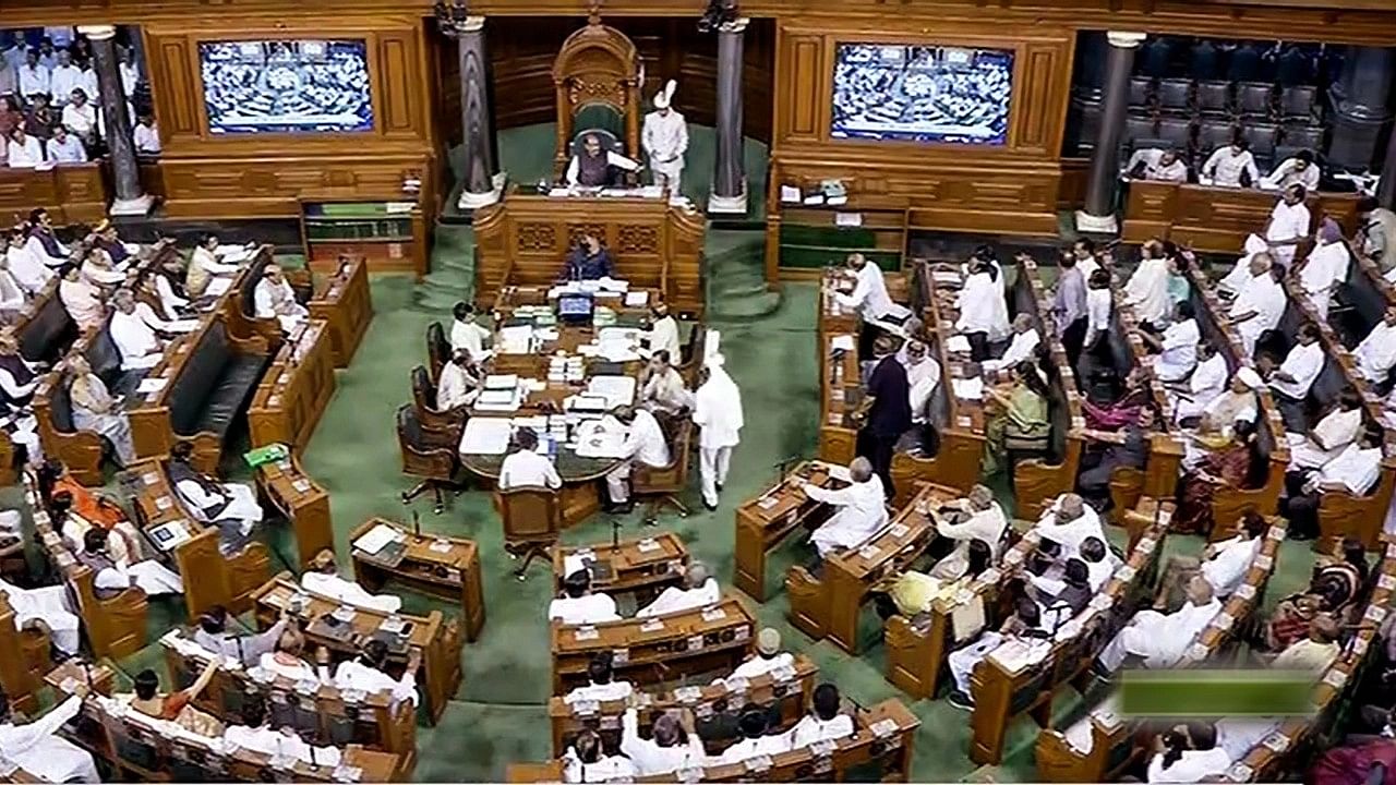 <div class="paragraphs"><p>Lok Sabha.</p></div>