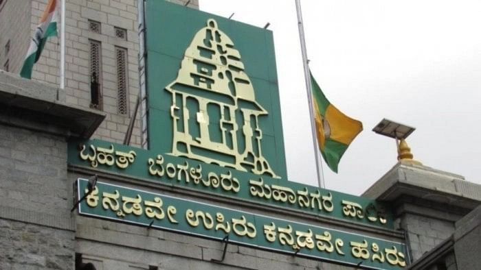 <div class="paragraphs"><p>The Bruhat Bengaluru Mahanagara Palike (BBMP) office.</p></div>