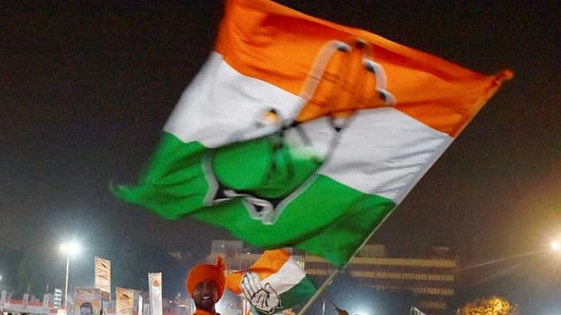 <div class="paragraphs"><p>The Congress flag is seen in this photo.&nbsp;</p></div>