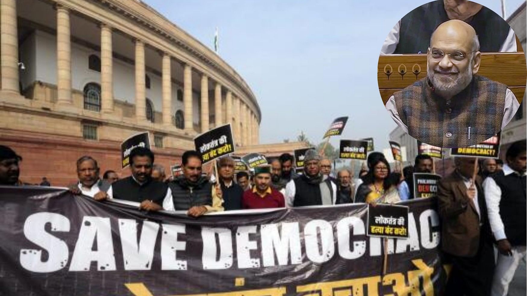 <div class="paragraphs"><p>Image showing suspended MPs protesting alongside, joined by Congress President Mallikarjun Kharge. The image is juxtaposed with a photo of Amit Shah in the Lok Sabha on December 20, when the criminal justice Bills were passed.&nbsp;&nbsp;</p></div>