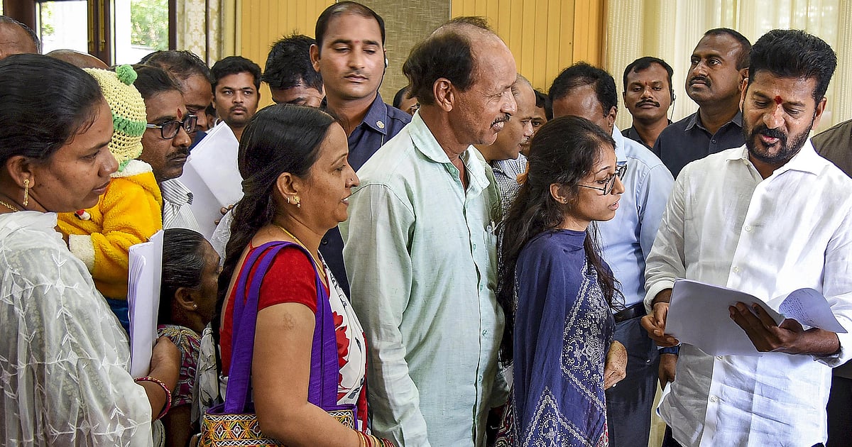 Revanth Reddy listens to people's grievances in Praja Darbar