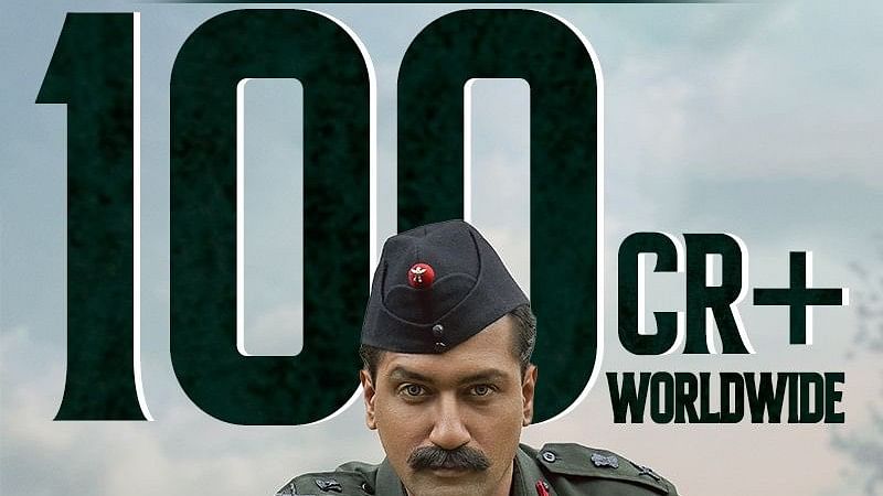 <div class="paragraphs"><p>Sam Bahadur featured Kaushal as Field Marshal Sam Manekshaw, Sanya Malhotra as Manekshaw's wife Silloo and Fatima Sana Shaikh as former prime minister Indira Gandhi.</p></div>