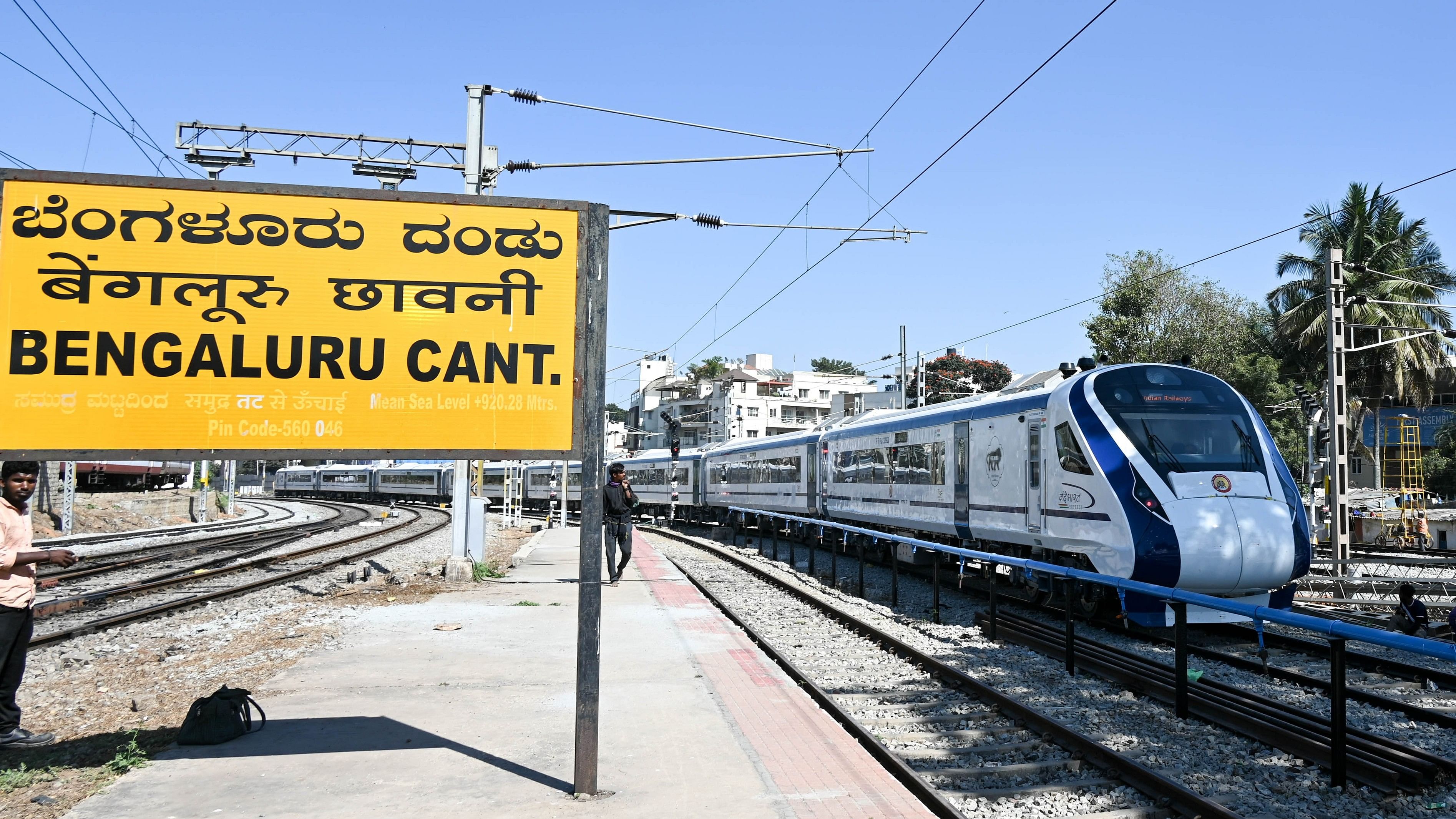 Vande Bharat Express News: Bengaluru-Kalaburagi Vande Bharat Begins ...