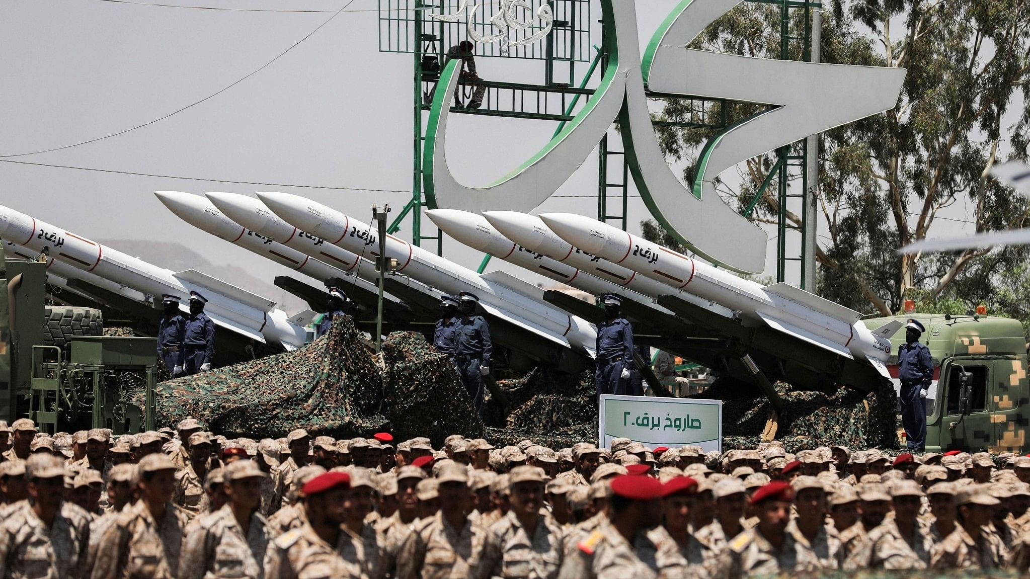 <div class="paragraphs"><p>A view of missiles during a military parade held by the Houthis to mark the anniversary of their takeover in Sanaa, Yemen, September 21, 2023. </p></div>