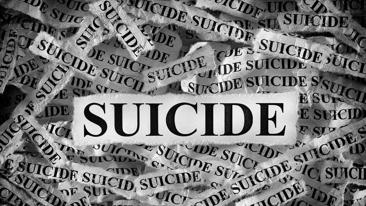 <div class="paragraphs"><p> The person peeped inside and found Chilka hanging from the ceiling, police said. Representative image indicating suicide.</p></div>