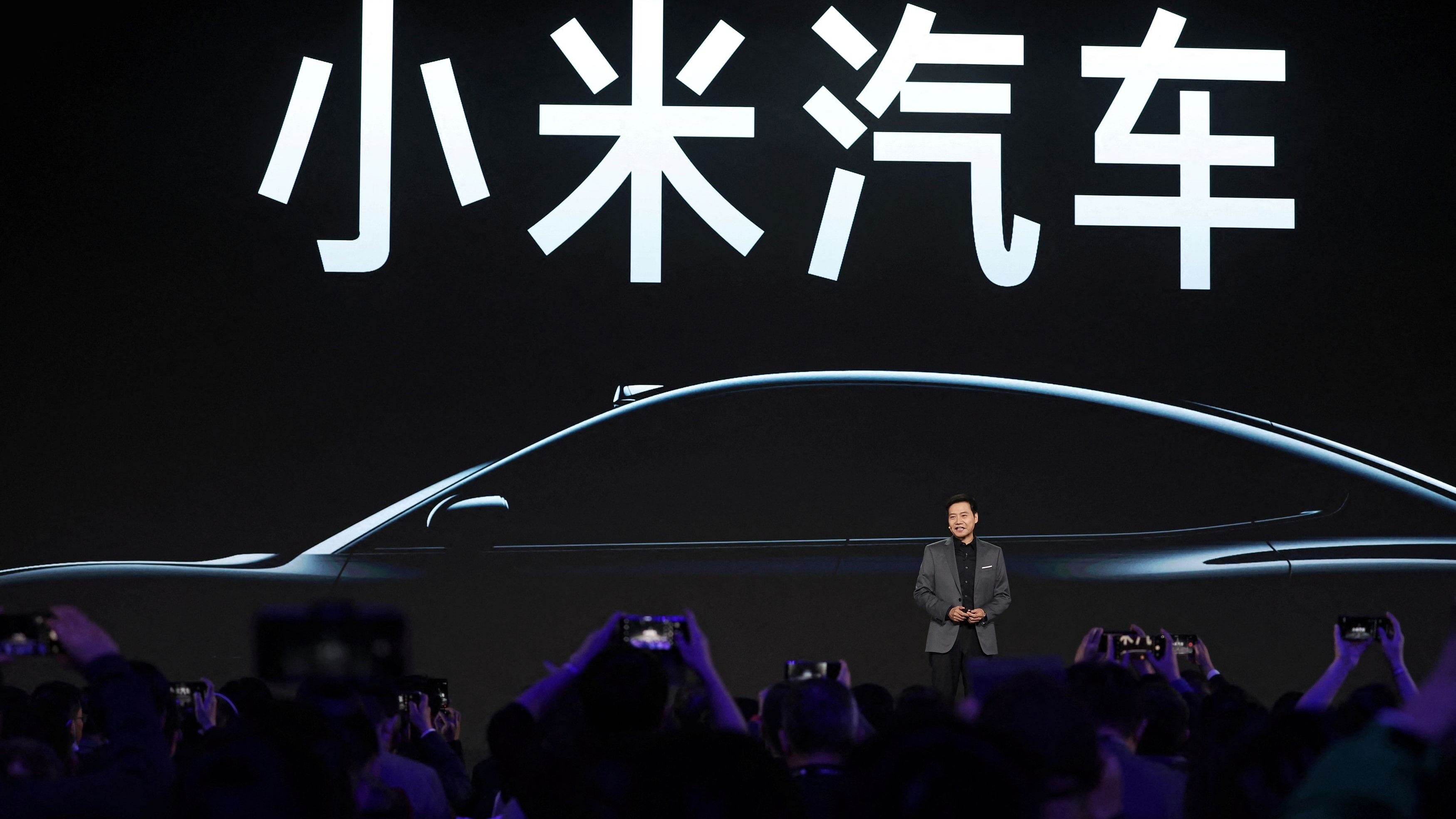 <div class="paragraphs"><p>Xiaomi founder and CEO Lei Jun speaks at an event on the company's first electric vehicle  SU7, in Beijing, China December 28, 2023. </p></div>