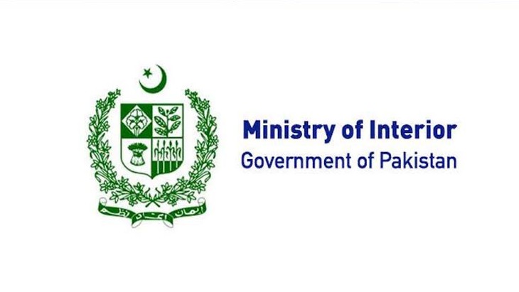 <div class="paragraphs"><p>Ministry of Interior Pakistan logo.</p></div>