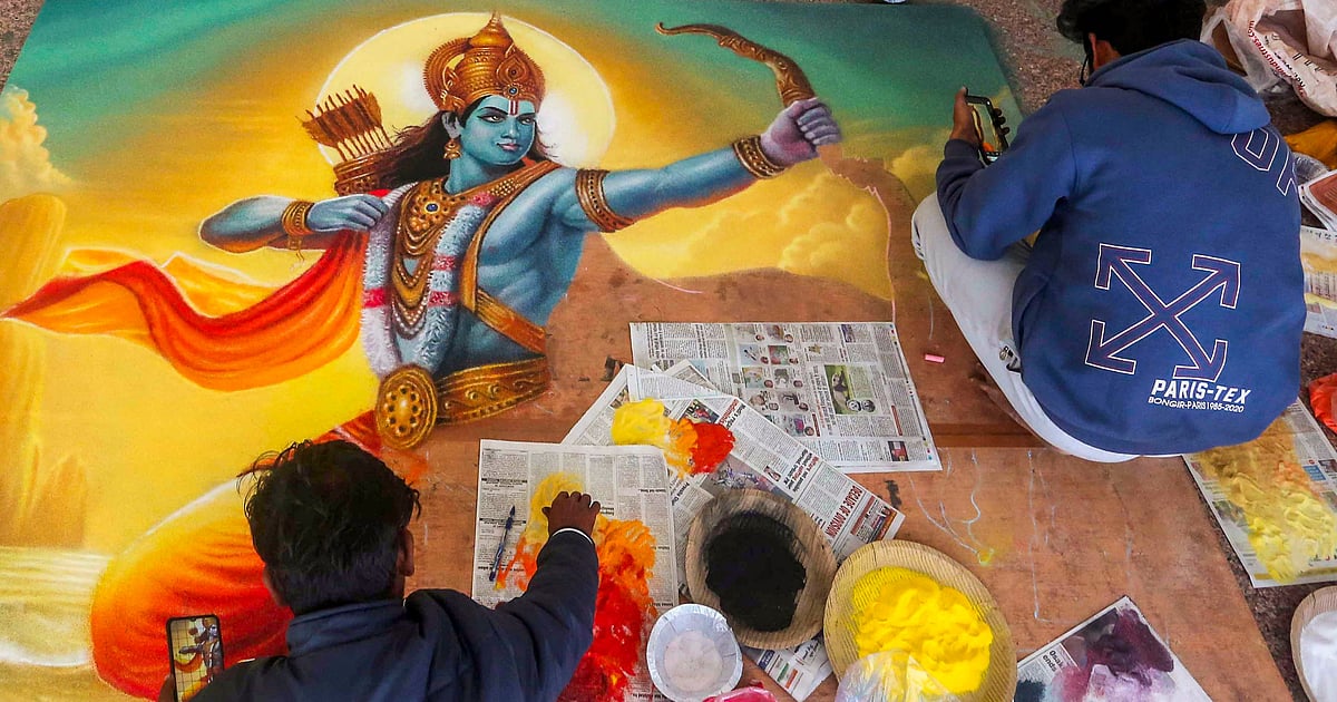 Ram Temple consecration ceremony: 5 Lord Ram Rangoli designs to try