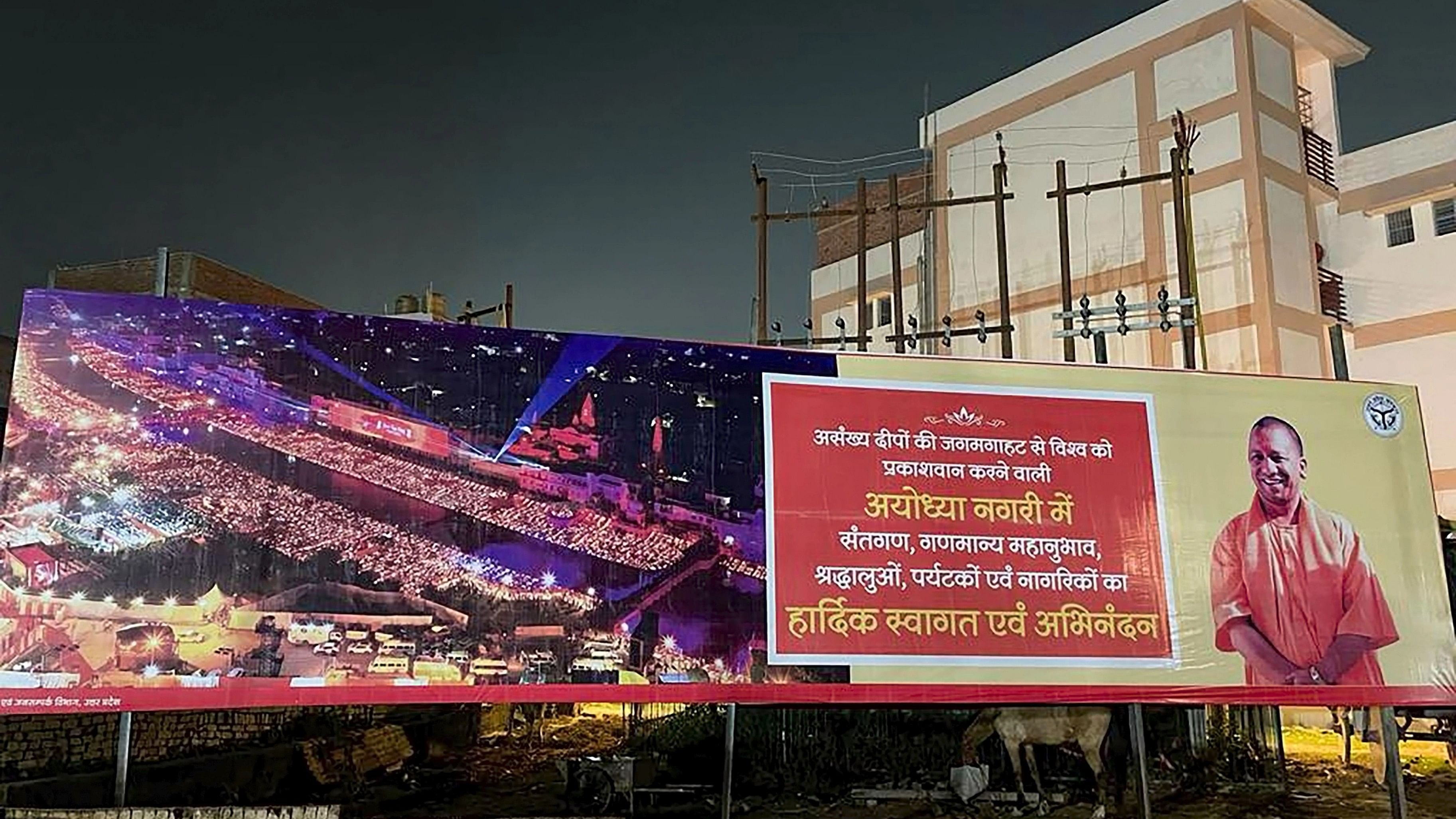 <div class="paragraphs"><p>A poster being put up ahead of the consecration ceremony&nbsp; in Ayodhya.   </p></div>