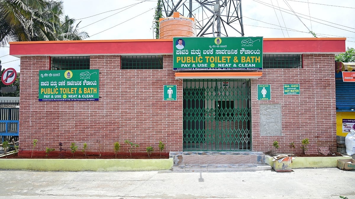 Bengaluru public toilet cleaning staff live in unsanitary toilets, lack