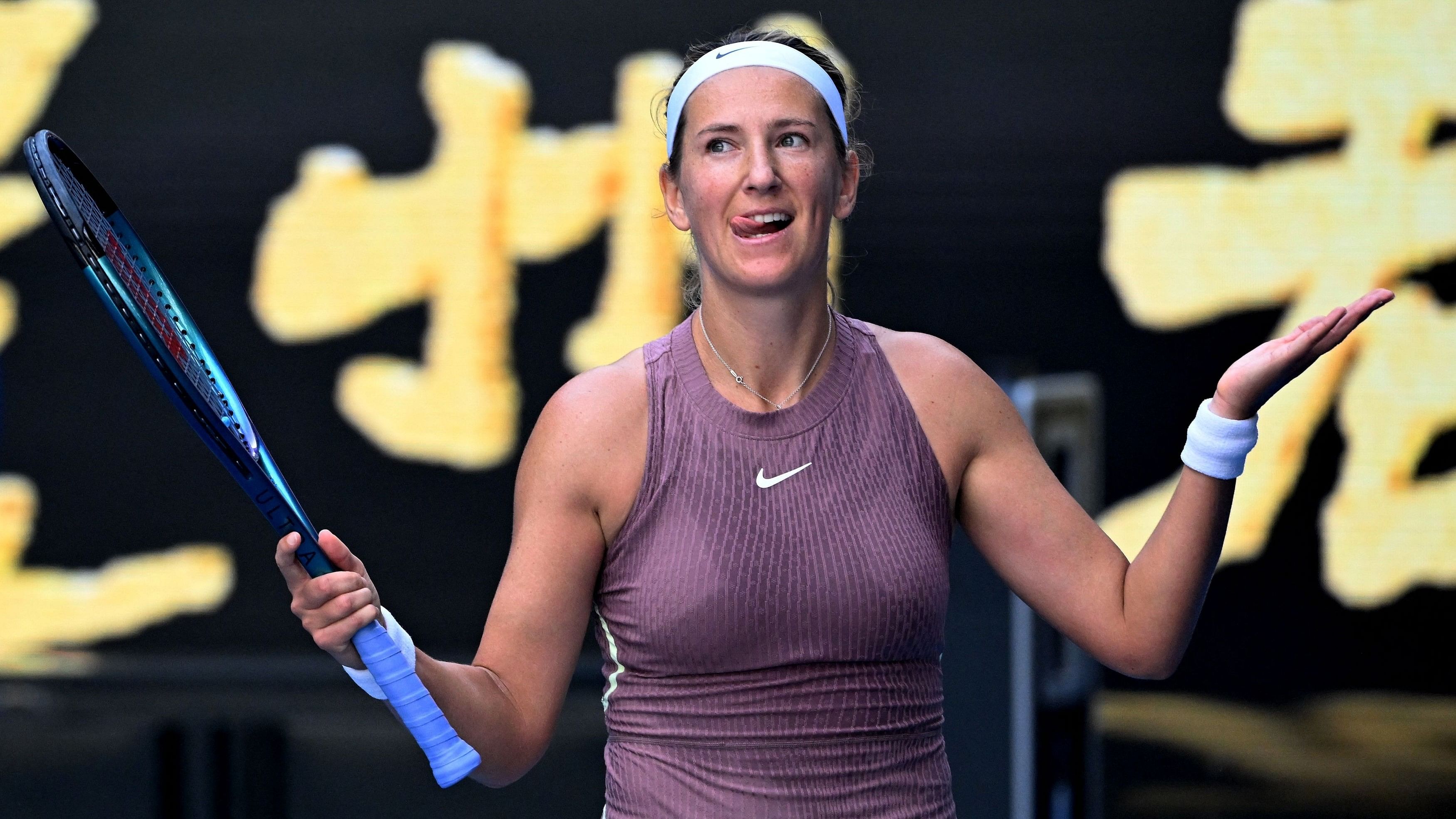 <div class="paragraphs"><p>Tennis - Australian Open - Melbourne Park, Melbourne, Australia - January 20, 2024: Belarus' Victoria Azarenka celebrates after winning her third-round match against Latvia's Jelena Ostapenko.</p></div>