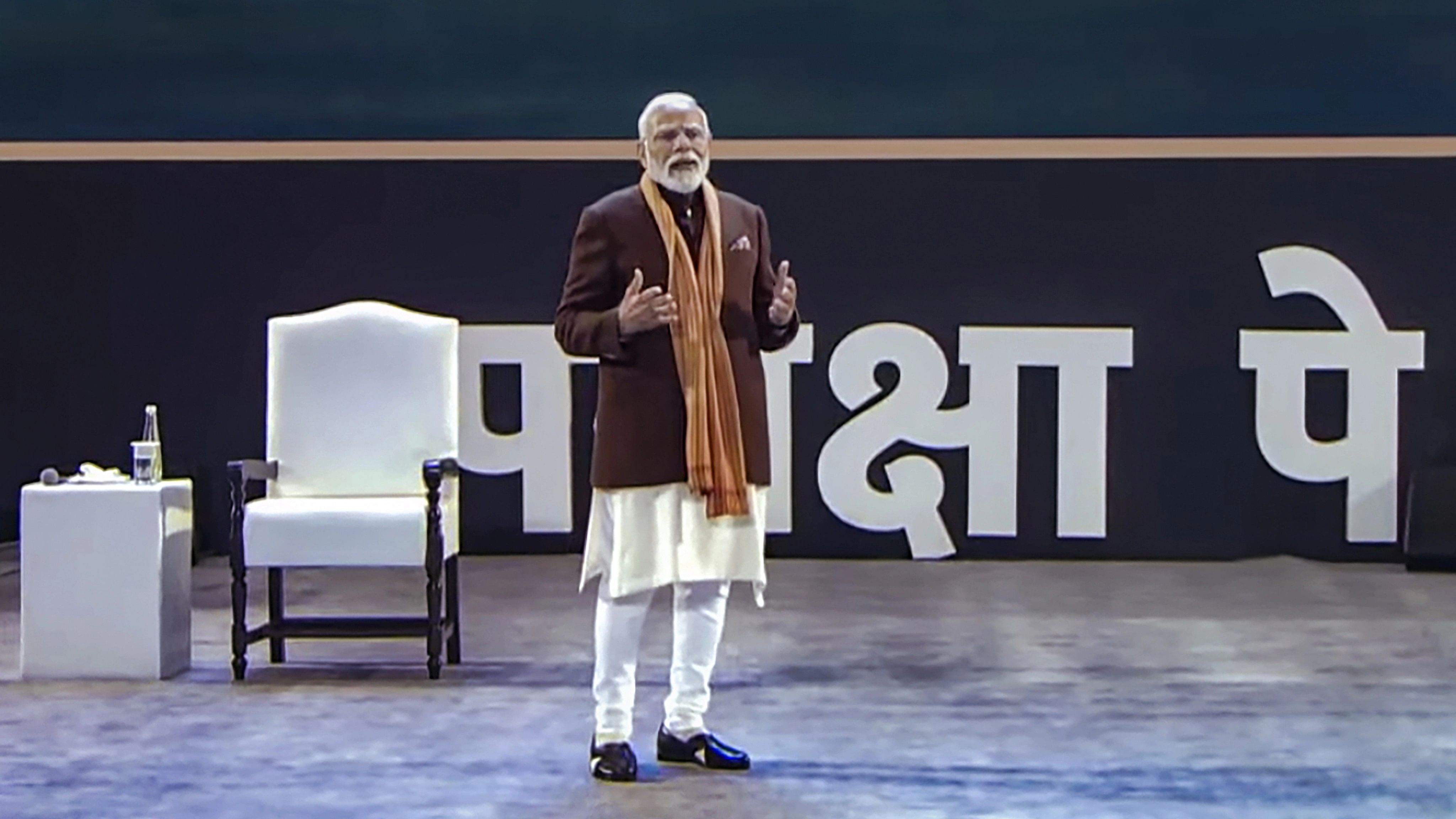 <div class="paragraphs"><p>Prime Minister Narendra Modi interacts with students, teachers and parents during the Pariksha Pe Charcha 2024, in New Delhi, Monday, January 29, 2024.</p></div>