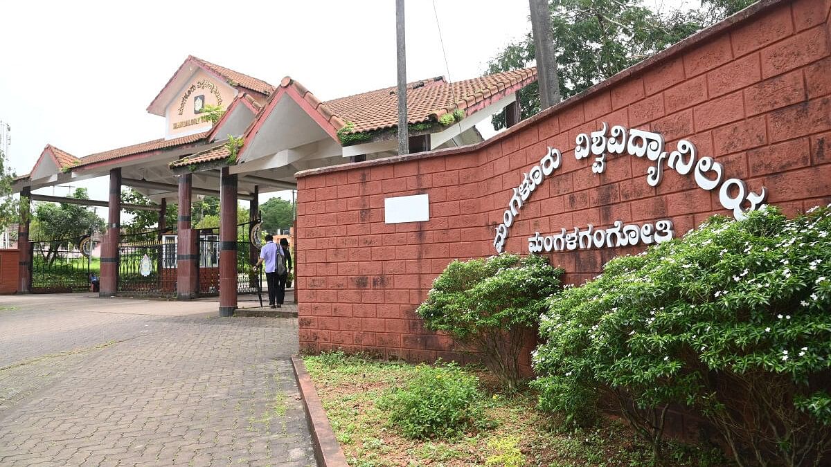 <div class="paragraphs"><p>Mangalore University</p></div>