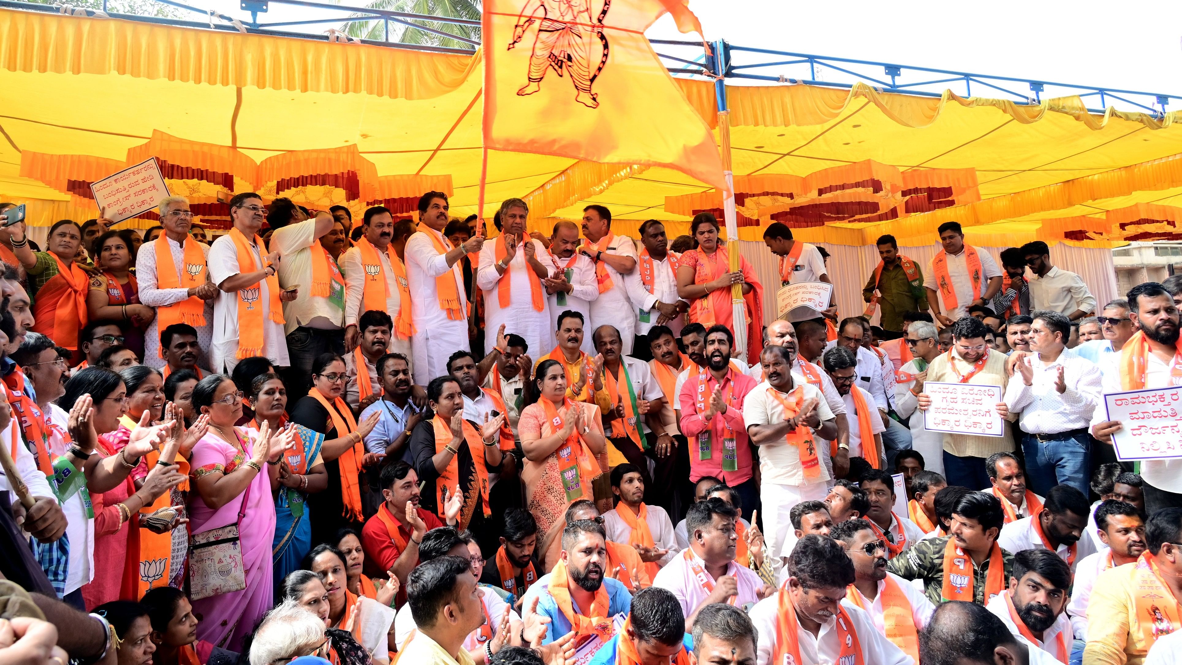 BJP workers stage protest in front of Town Police Station in Hubballi on Wednesday.