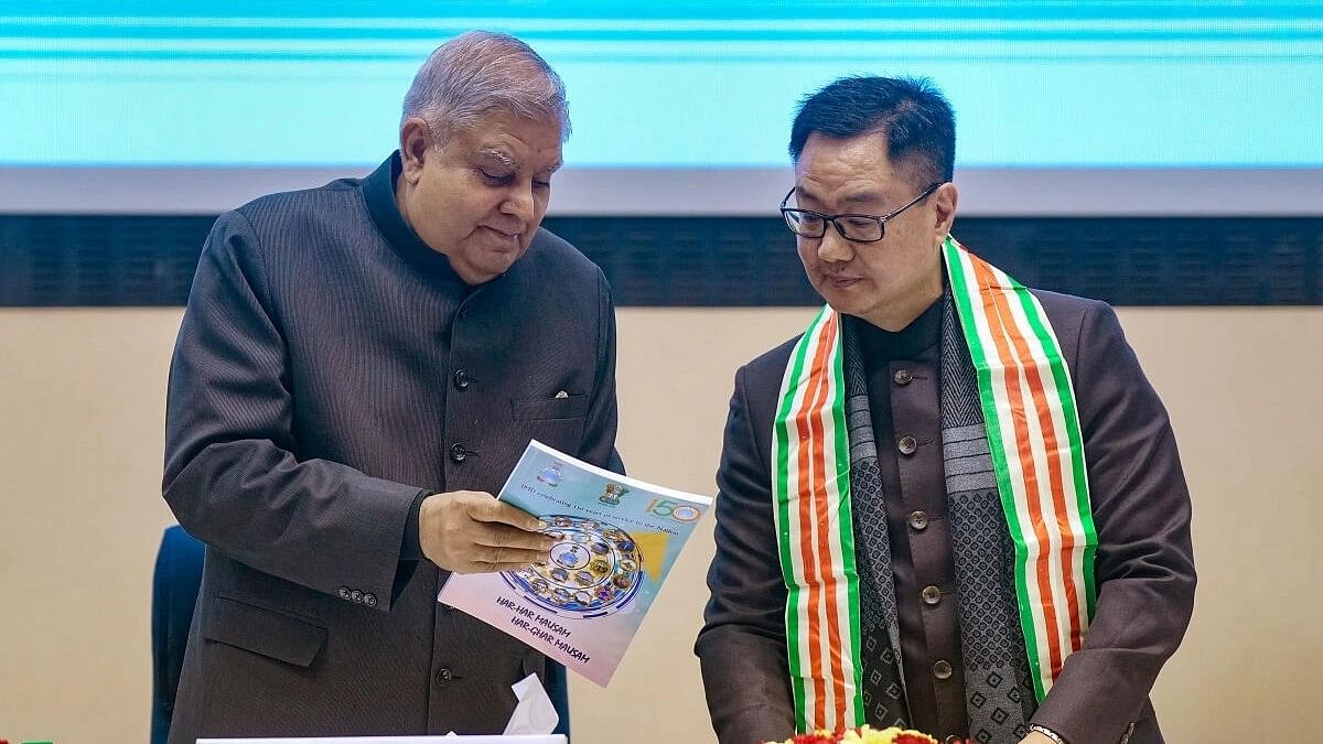 <div class="paragraphs"><p>Vice President Jagdeep Dhankhar with Union Minister of Earth Sciences Kiren Rijiju during the inaugural ceremony of celebrations marking 150 years of the India Meteorological Department (IMD), in New Delhi.</p></div>
