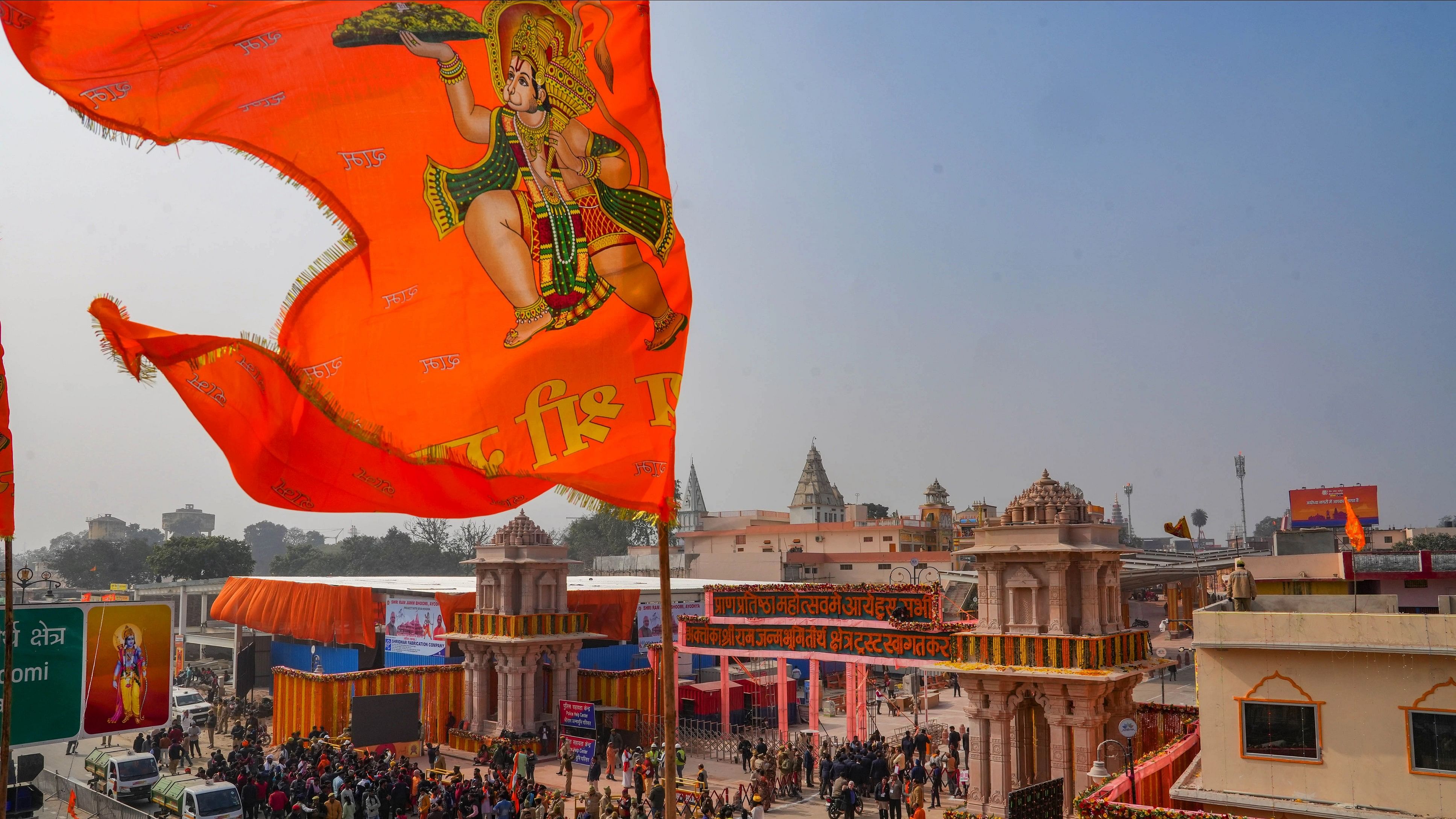 <div class="paragraphs"><p>Police in the state have been on alert since the Ram temple consecration ceremony, in Ayodhya, Sunday, Jan. 21, 2024.</p></div>