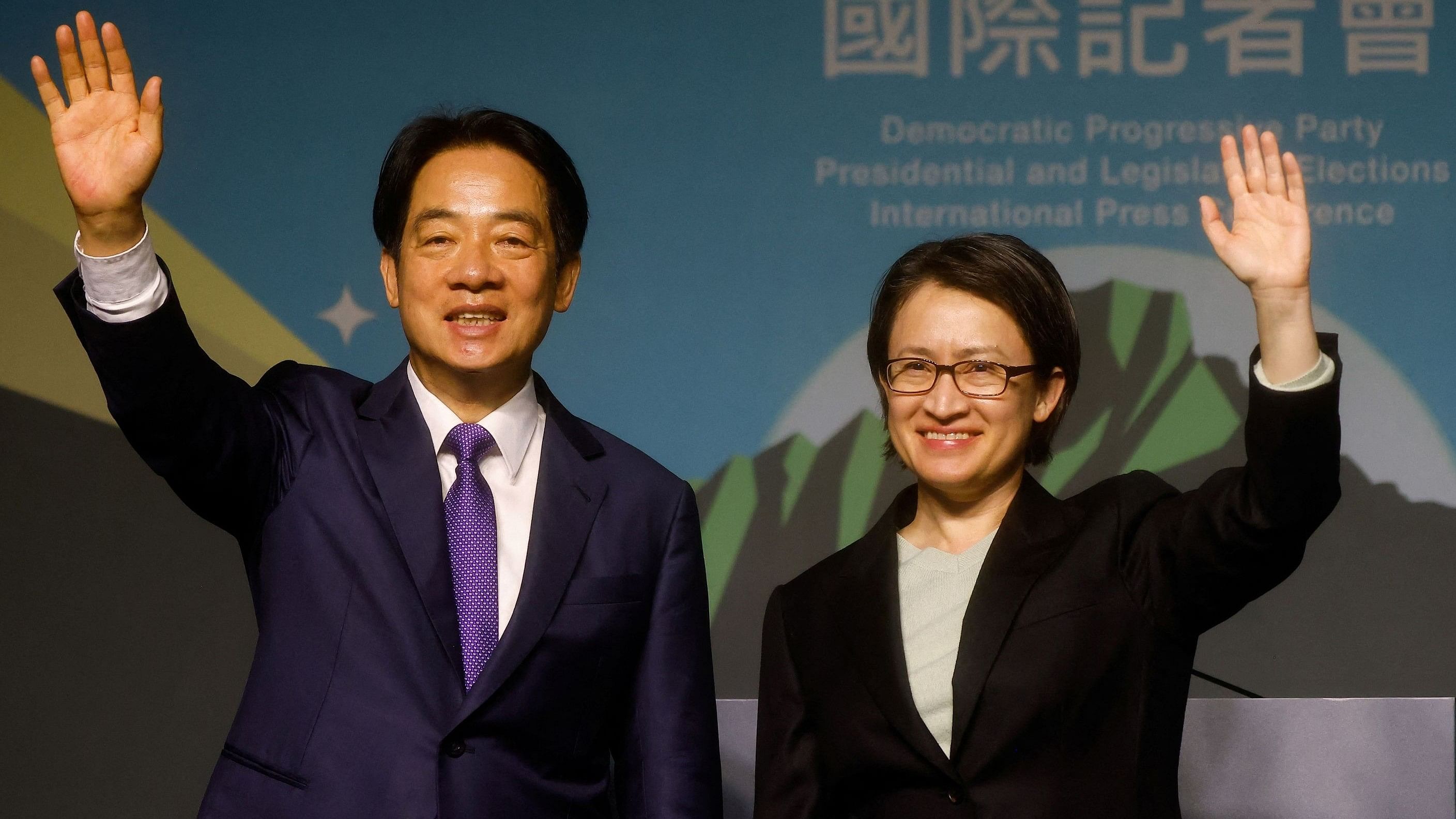 <div class="paragraphs"><p>Taiwan President-elect Lai Ching-te, of Democratic Progressive Party's  and his running mate Hsiao Bi-khim wave as they hold a press conference, following the victory in the presidential elections, in Taipei, Taiwan January 13, 2024. </p></div>