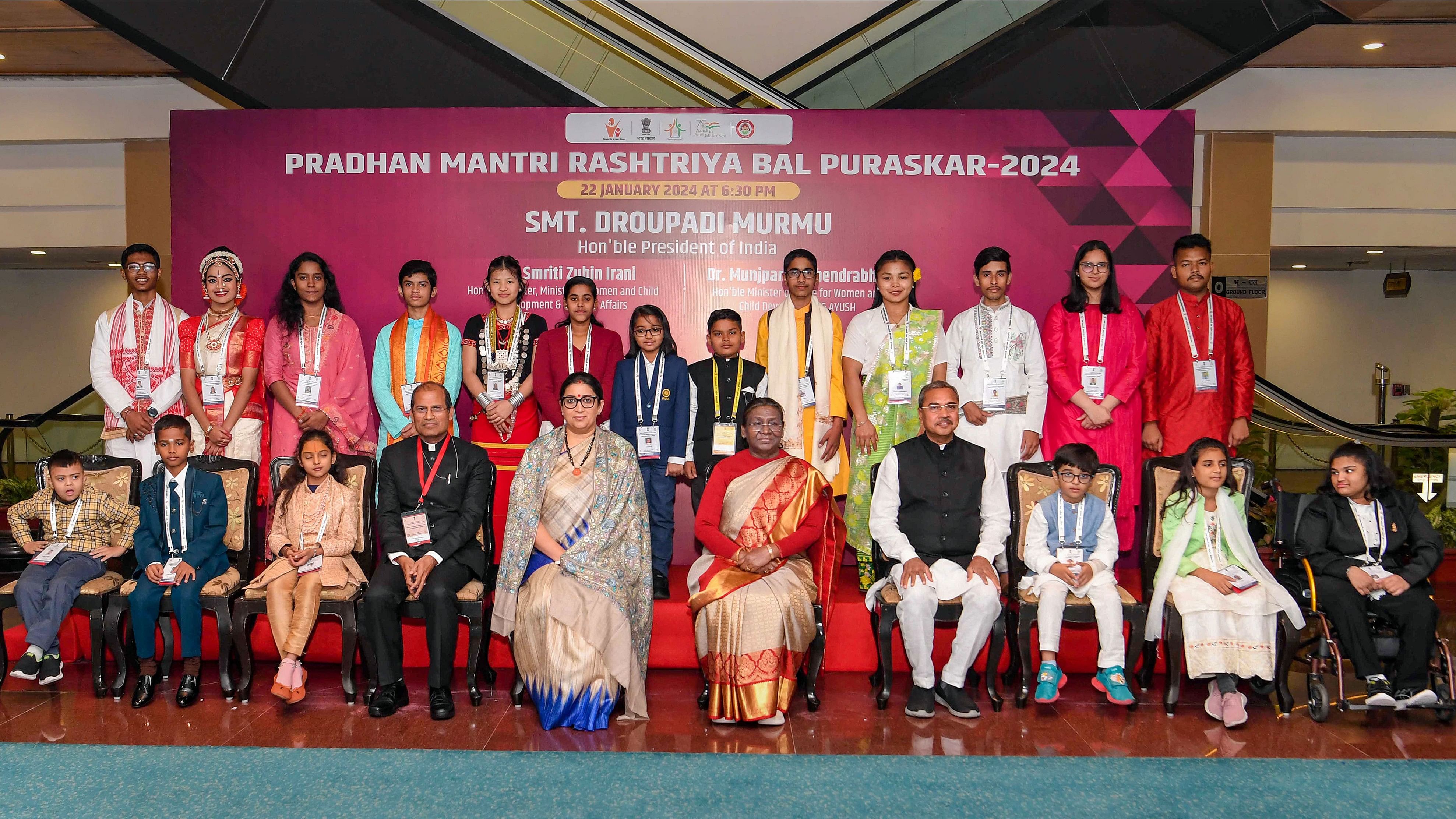 <div class="paragraphs"><p>President Droupadi Murmu with winners of the Pradhan Mantri Rashtriya Bal Puraskar. </p></div>