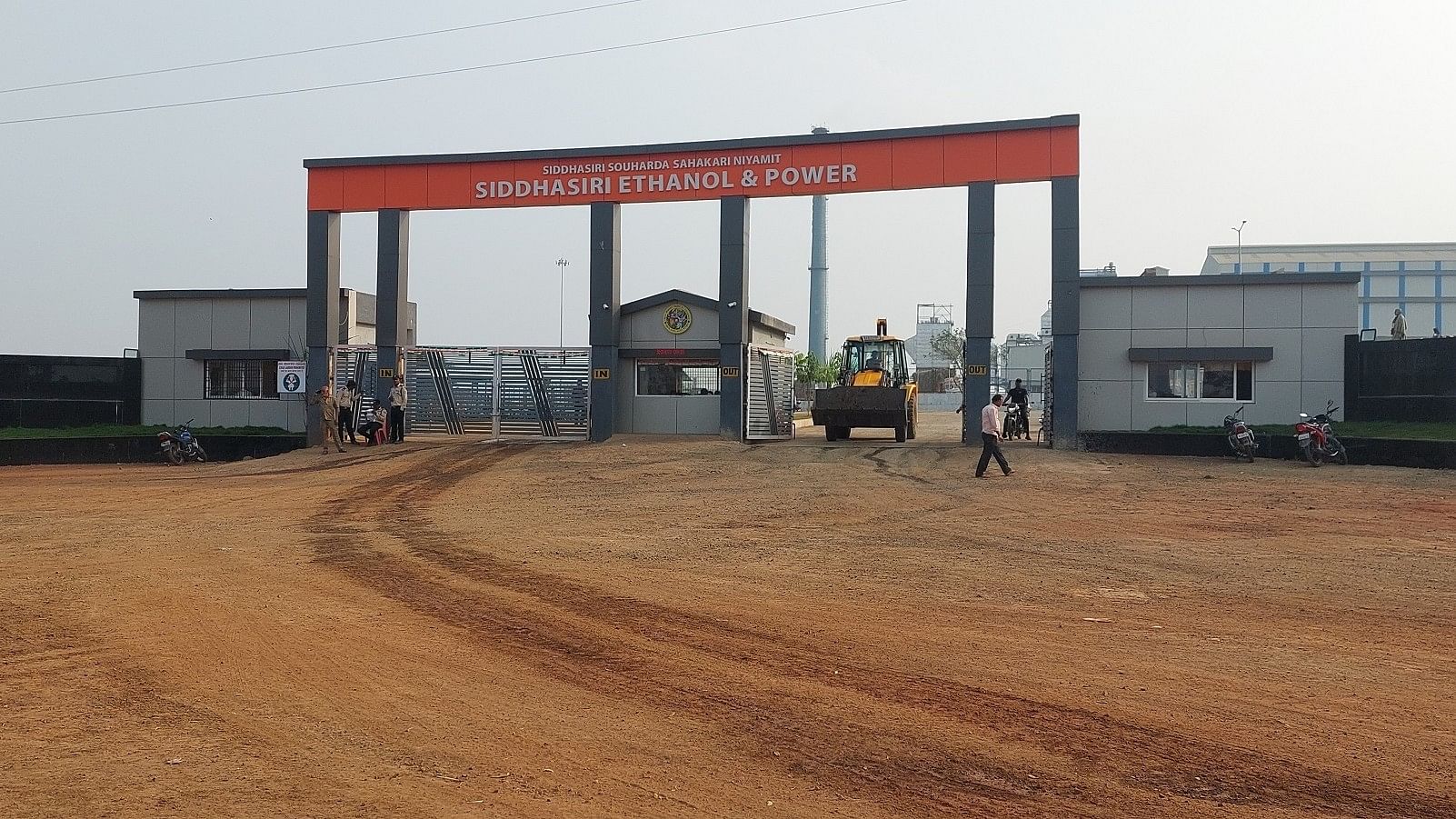 <div class="paragraphs"><p>The main gate of the Sidda siri ethanol and power unit, located on the outskirts of Chincholi town, have been opened.</p></div>
