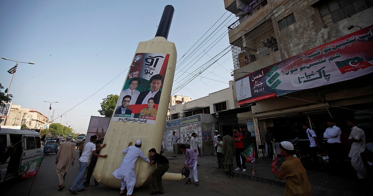Imran Bat Imran Khan's party loses iconic cricket bat electoral symbol