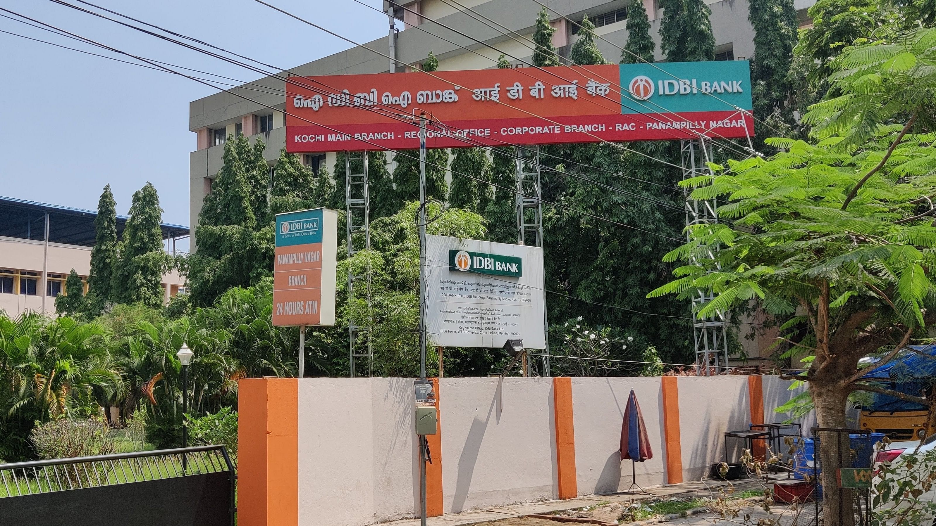 <div class="paragraphs"><p>The entrance gate of regional office of IDBI Bank in Panampilly Nagar, Kochi.</p><p></p></div>