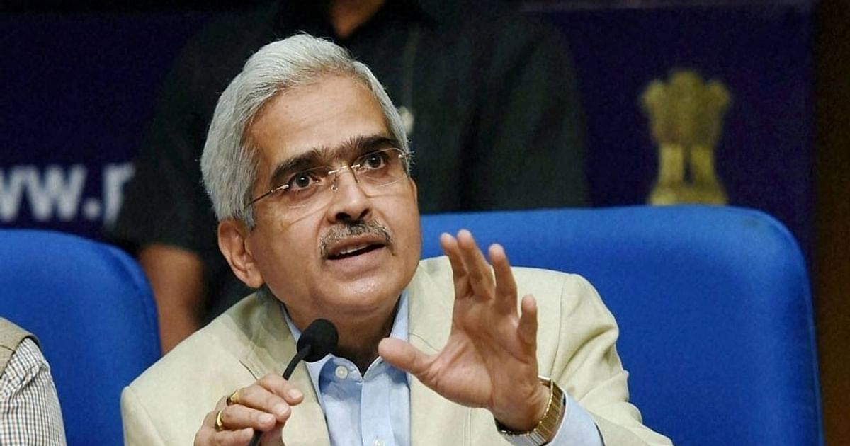 International trust in India is higher than ever before, says RBI chief Shaktikanta Das in Davos