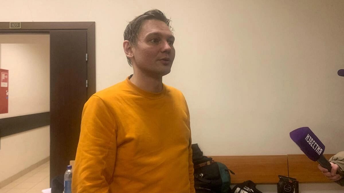 <div class="paragraphs"><p>Front man of the band Shchenki (The Puppies) Maxim Moiseev, also known as Maxim Tesli and charged with disorderly conduct after performing a public nudity stunt, appears in court in Saint Petersburg, Russia, January 9, 2024. </p></div>