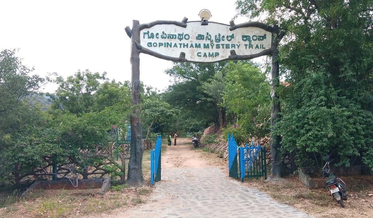 <div class="paragraphs"><p>The entrance to the Gopinatham Mystery Trail Camp. </p></div>
