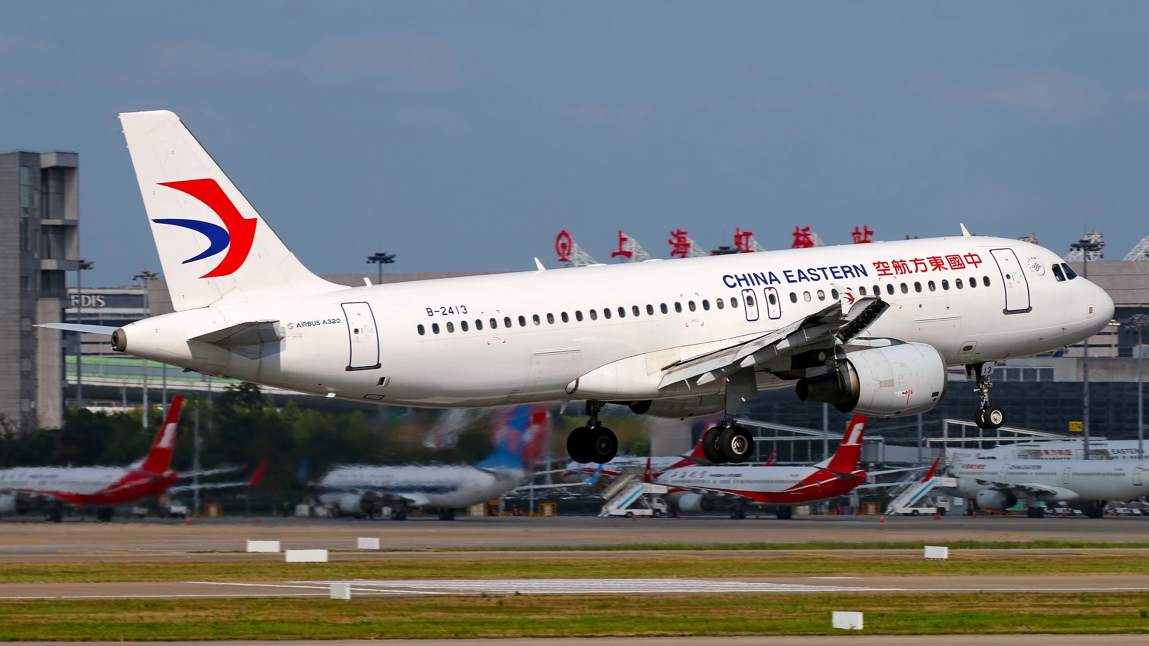 <div class="paragraphs"><p>An Airbus A320 operated by China Eastern Airlines lands in Shanghai Hongqiao airport.</p></div>