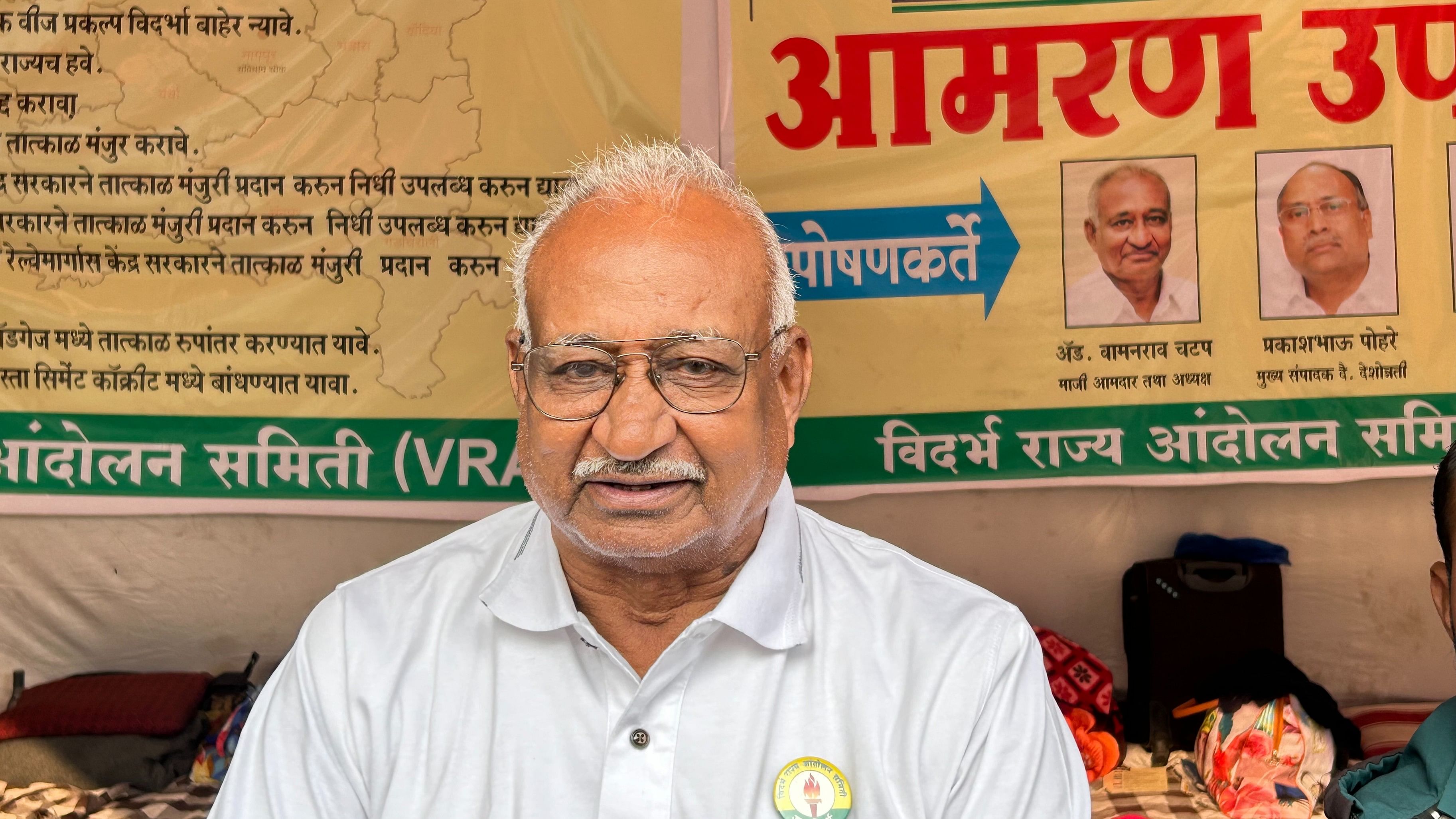 <div class="paragraphs"><p>Wamanrao Chatap gestures during a&nbsp;during a sit in protest at the Dr Babasaheb Ambedkar Square in Nagpur.</p></div>