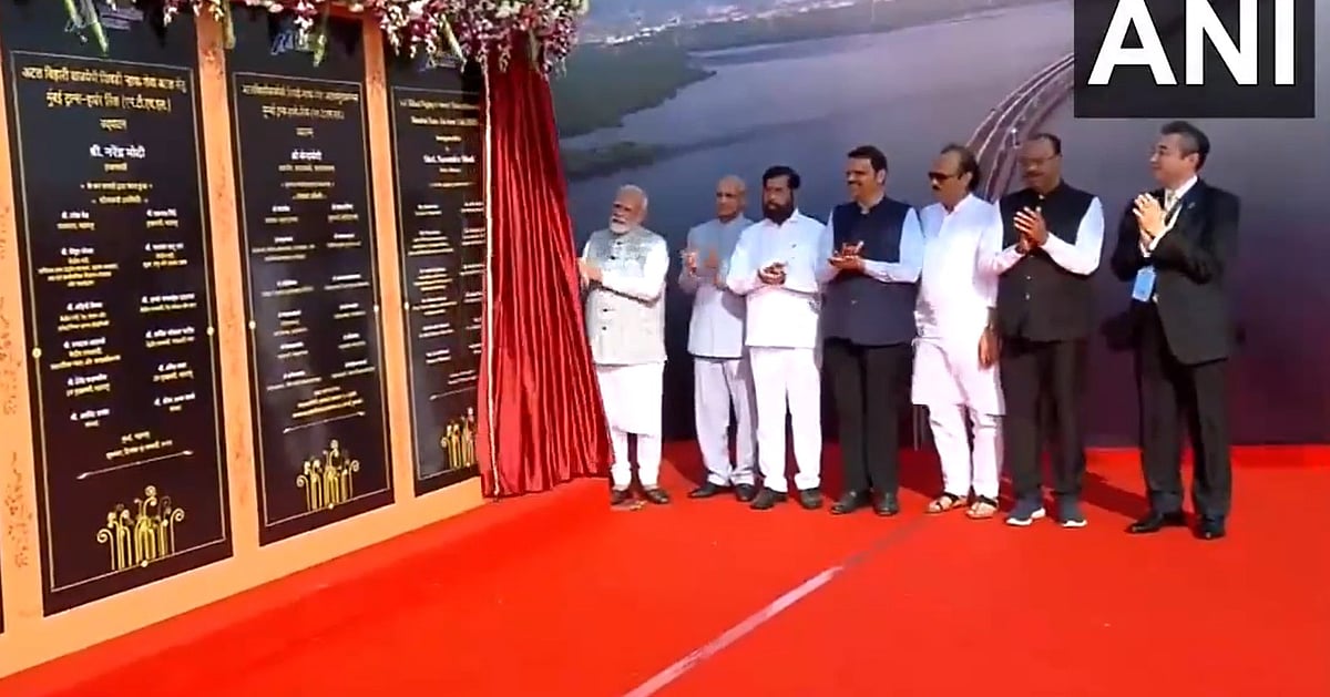 PM Modi inaugurates Atal Setu, India's longest bridge