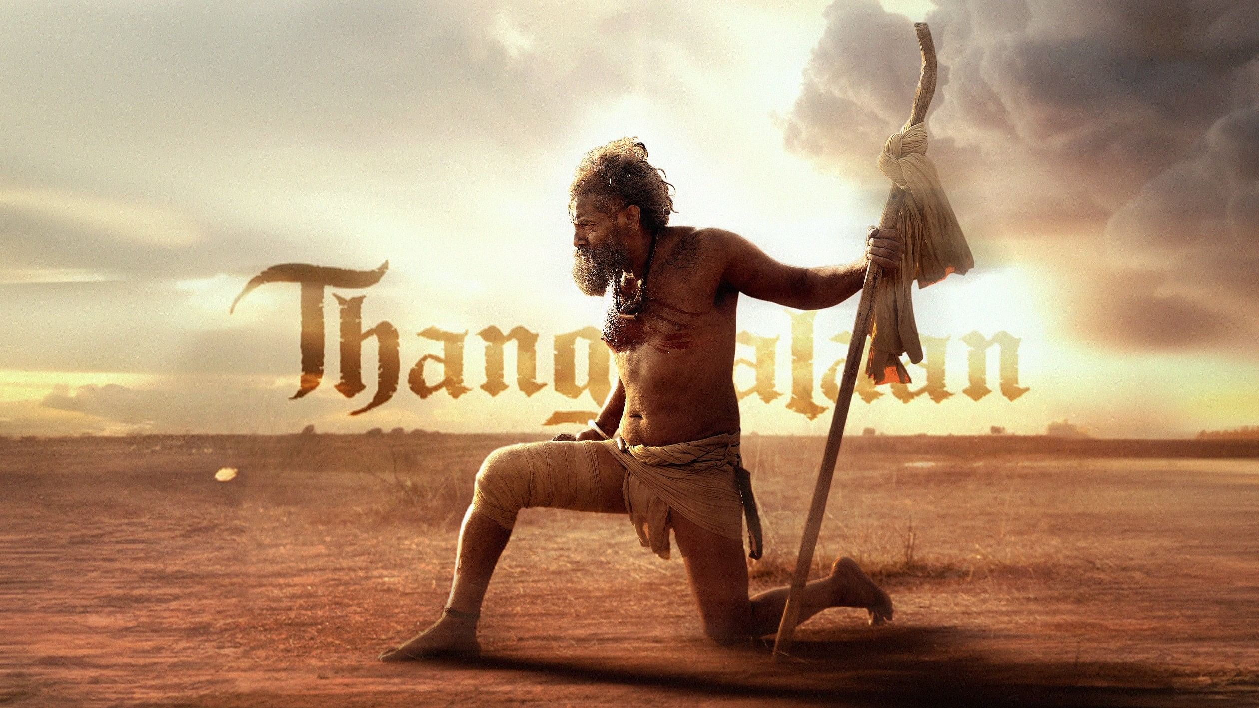 <div class="paragraphs"><p>Poster of Thangalaan featuring Vikram.</p></div>