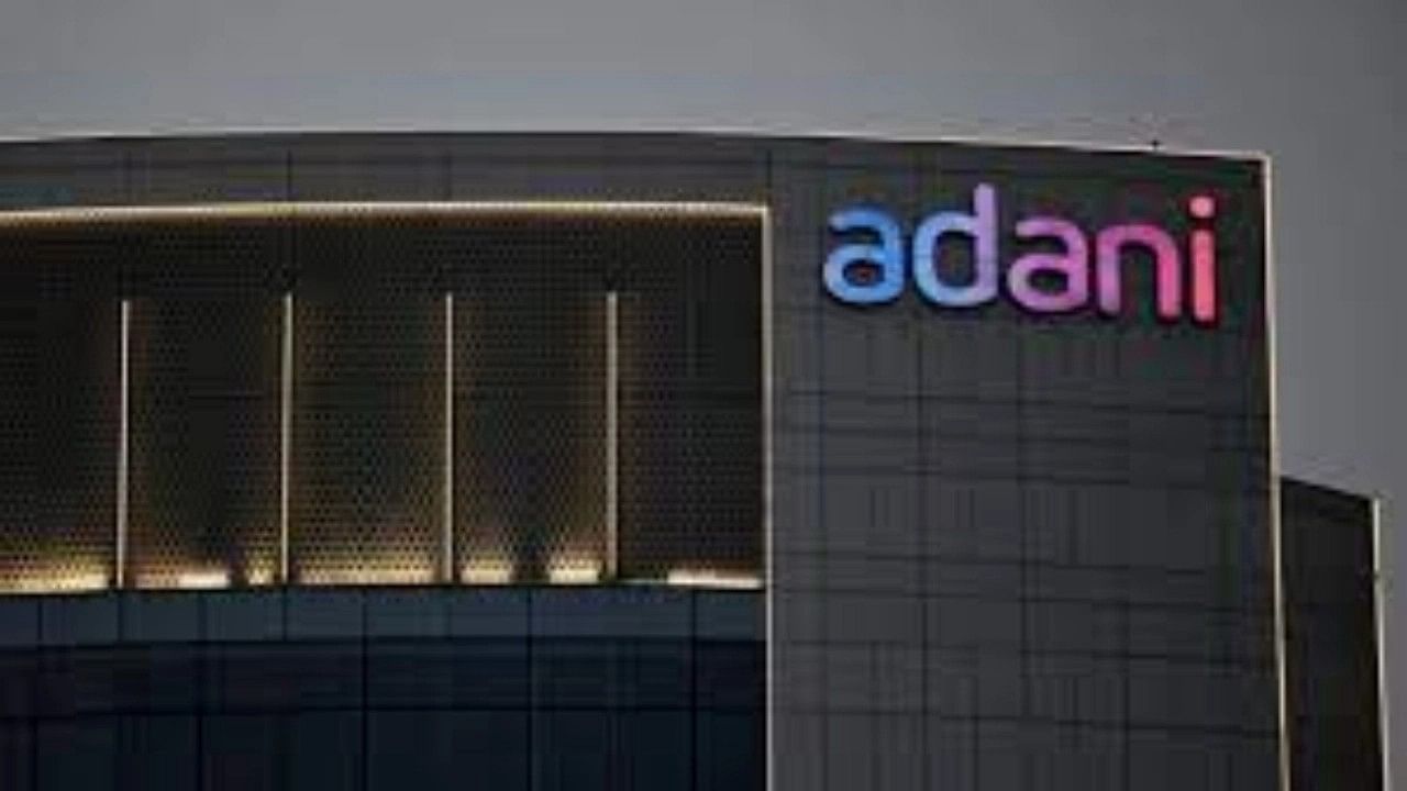 <div class="paragraphs"><p>Adani Group logo.</p></div>