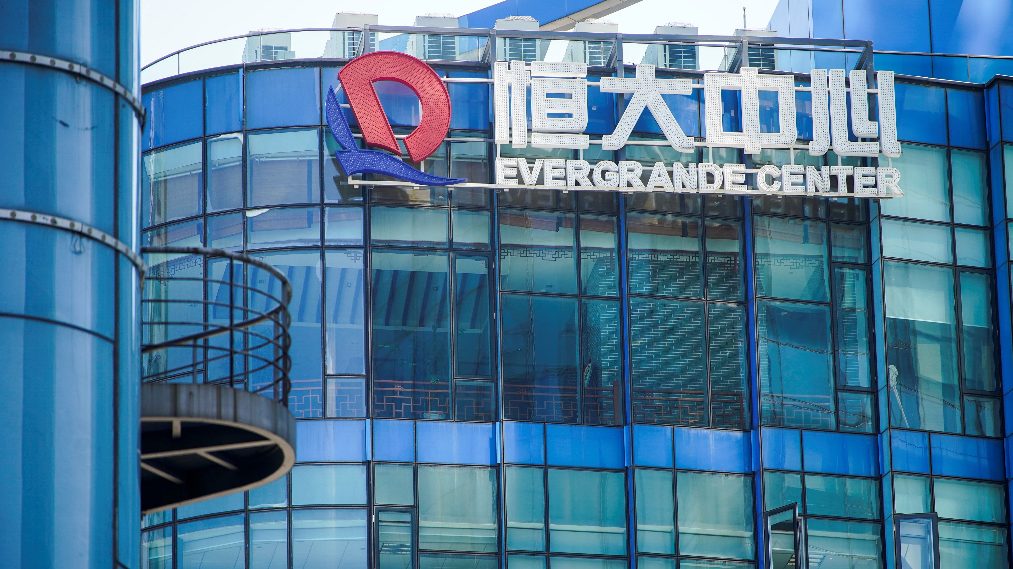 <div class="paragraphs"><p>The logo of China Evergrande Group seen on the Evergrande Center in Shanghai.</p></div>