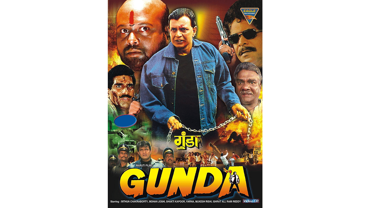 <div class="paragraphs"><p>Mithun Chakraborthy starred in Gunda.</p></div>