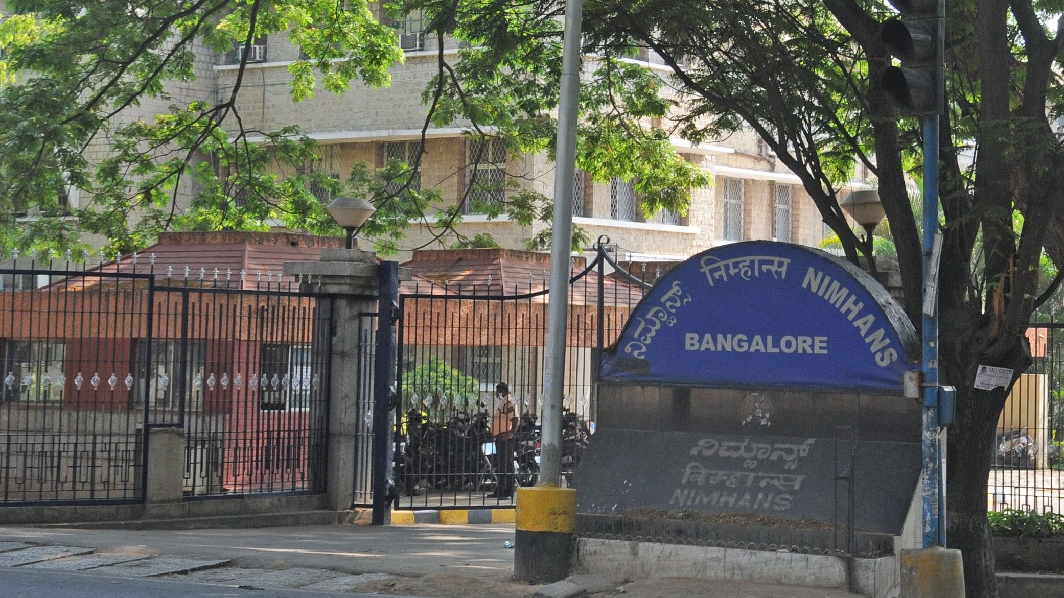 <div class="paragraphs"><p>National Institute of Mental Health And Neuro Science (NIMHANS) in Bangalore.</p></div>