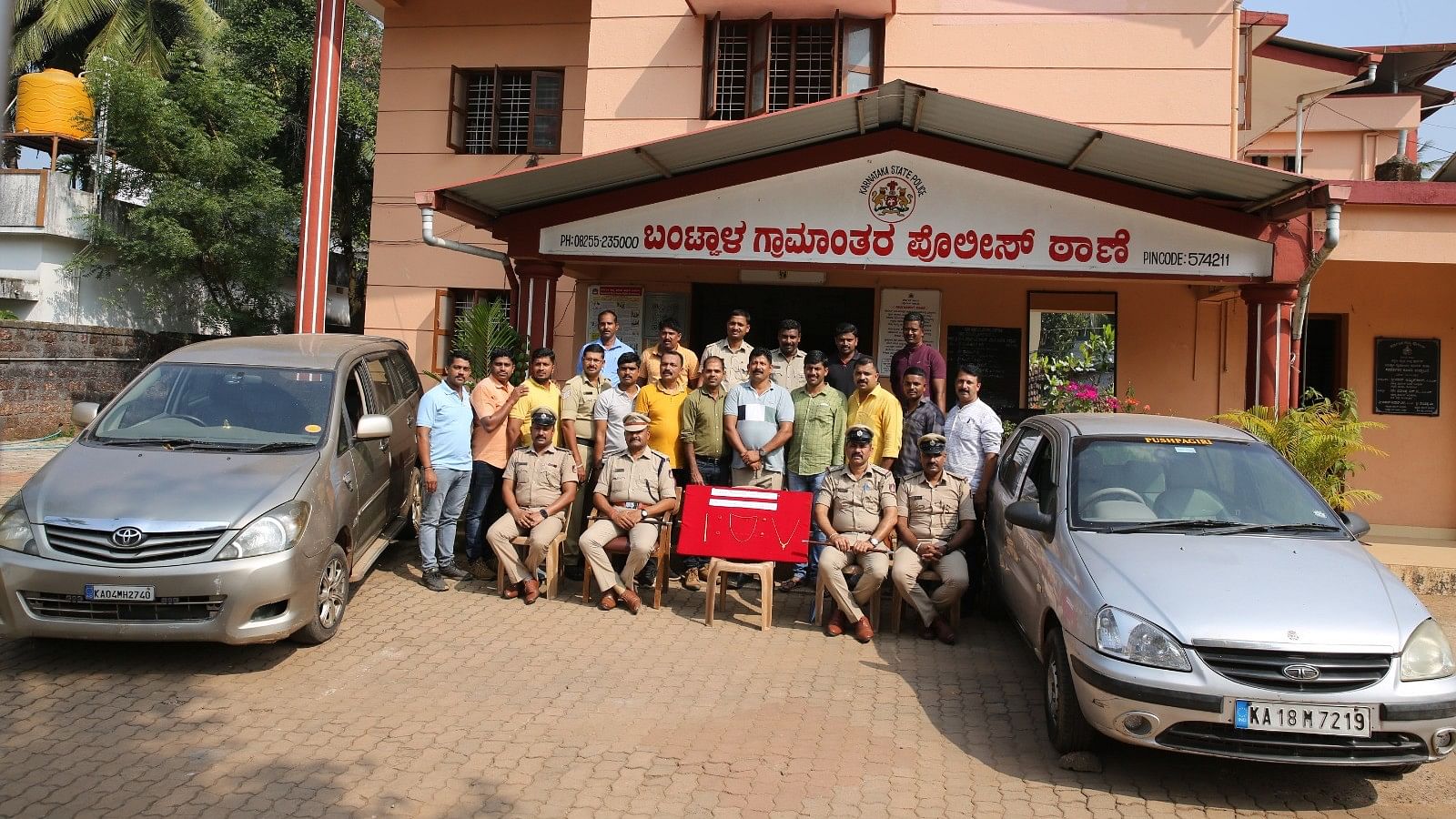 <div class="paragraphs"><p>Police team recovered valuables and two cars in a robbery case reported at Menadu in Bantwal Rural station limits, Mangaluru, earlier this month.</p></div>