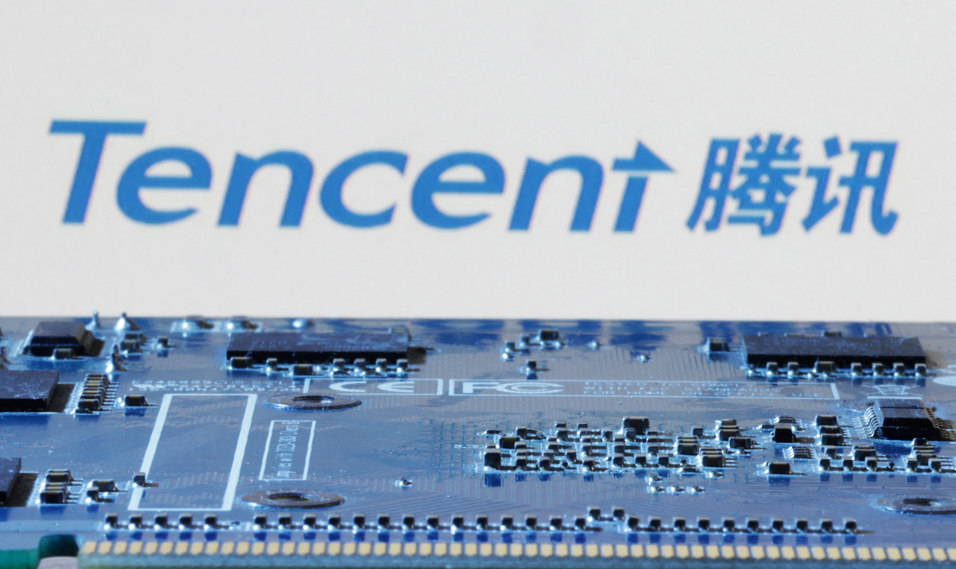 <div class="paragraphs"><p>Tencent logo.</p></div>