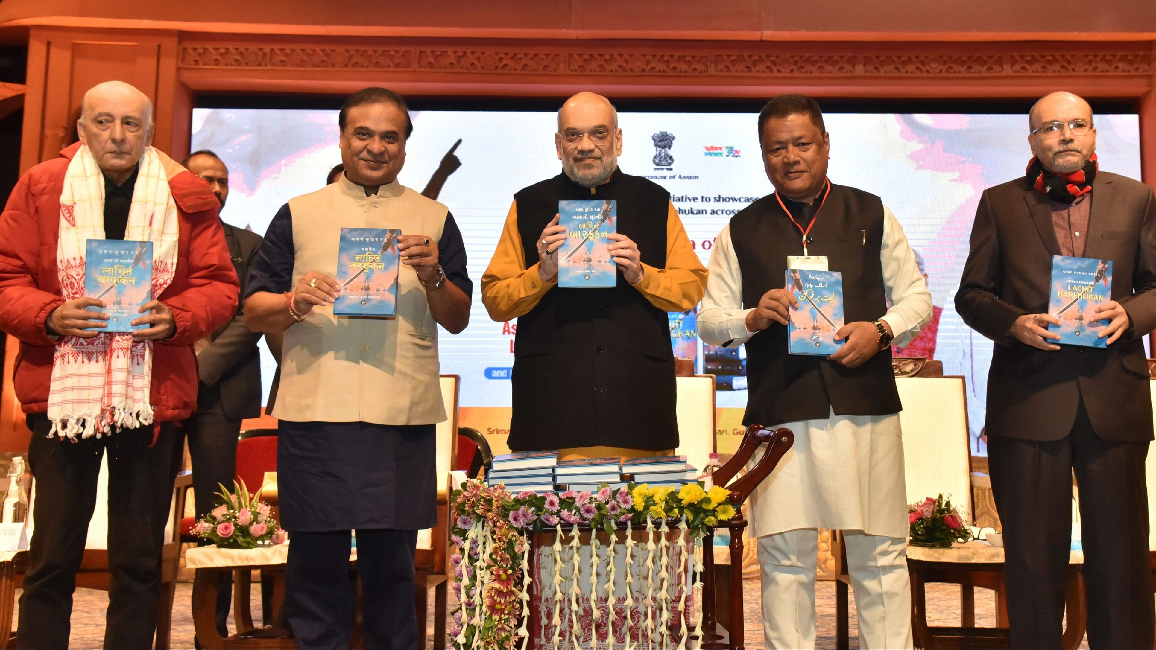 <div class="paragraphs"><p>Guwahati: Union Home Minister Amit Shah accompanied by Assam Chief Minister Himanta Biswa Sarma and others releases a book titled 'Assam's Braveheart Lachit Barphukan', in Guwahati, Saturday, Jan. 20, 2024. </p></div>