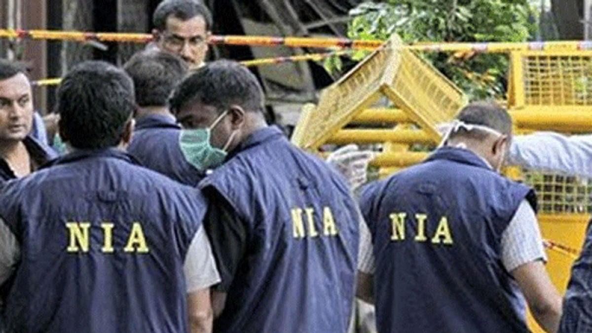 <div class="paragraphs"><p>The NIA has filed charge sheet against four people in ISIS Kerala module case.</p></div>