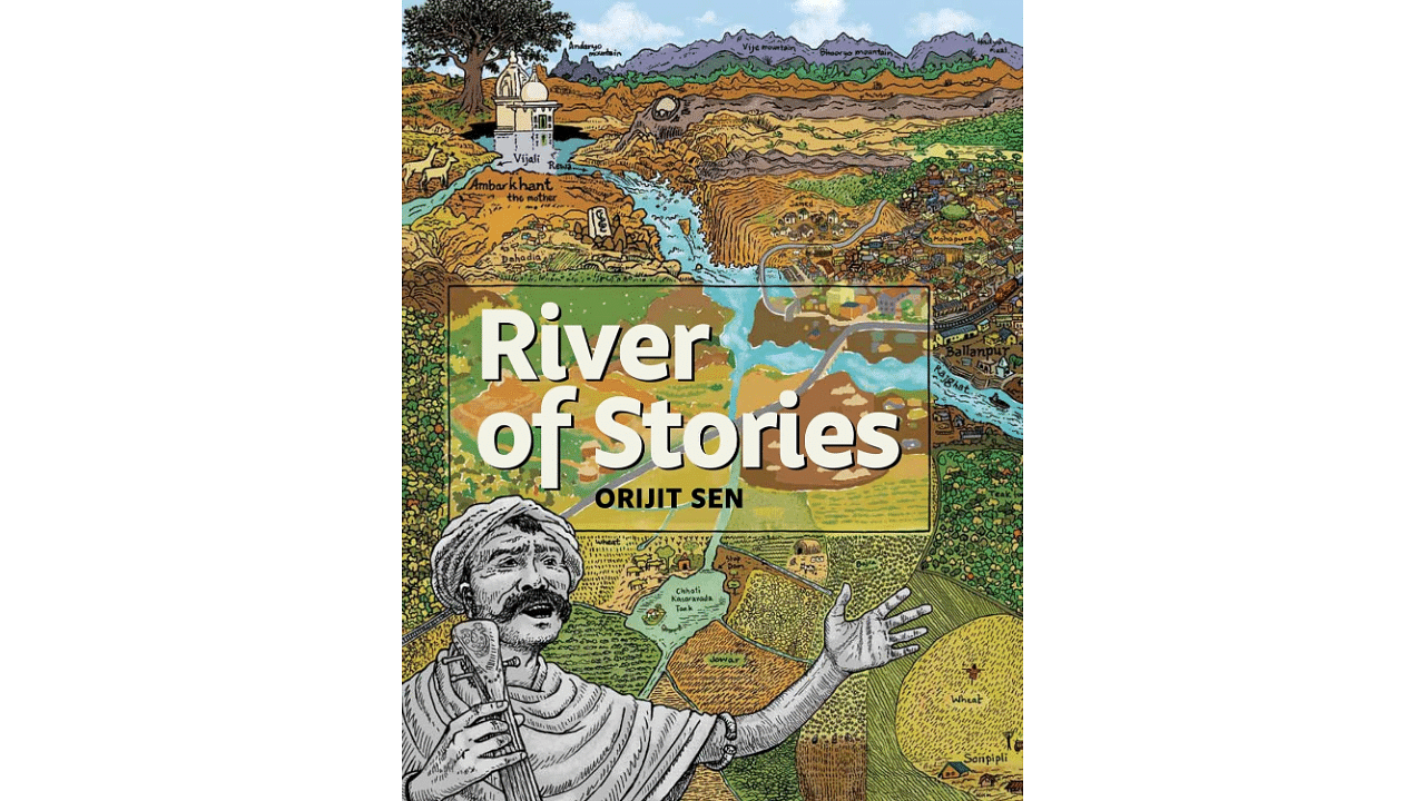 <div class="paragraphs"><p>River Of Stories</p></div>