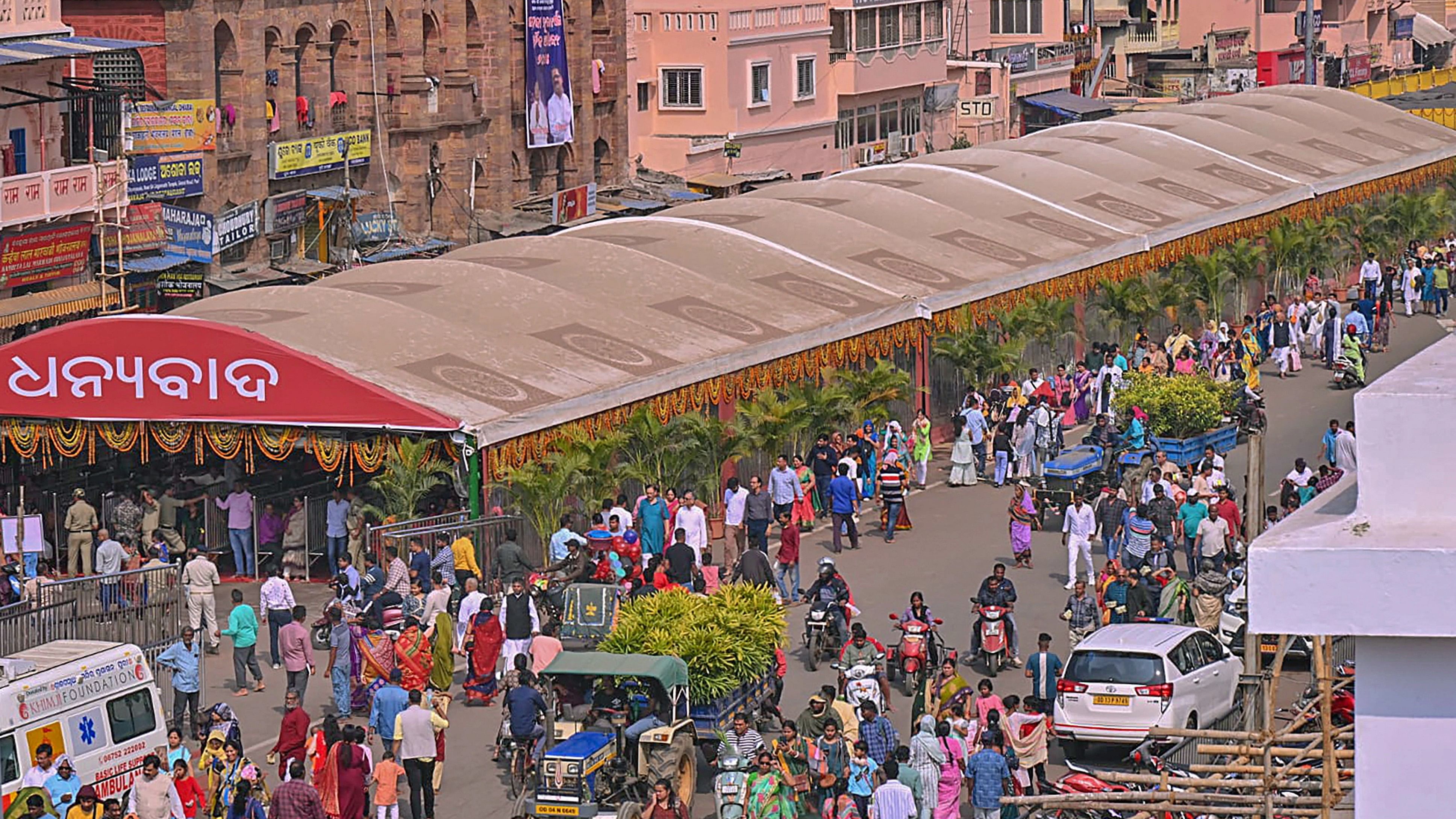 <div class="paragraphs"><p>File photo of Puri, Odisha.</p></div>