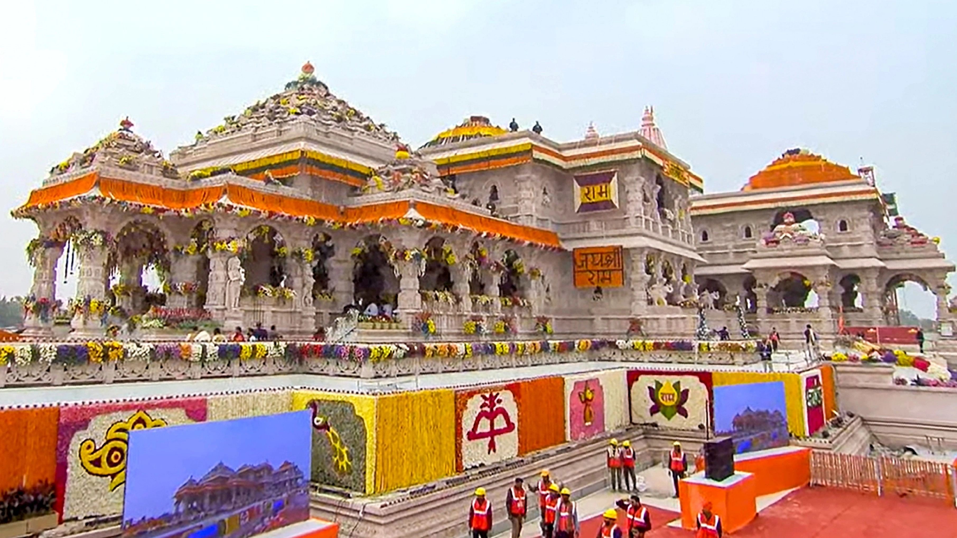 <div class="paragraphs"><p> Ram Mandir in Ayodhya.</p></div>