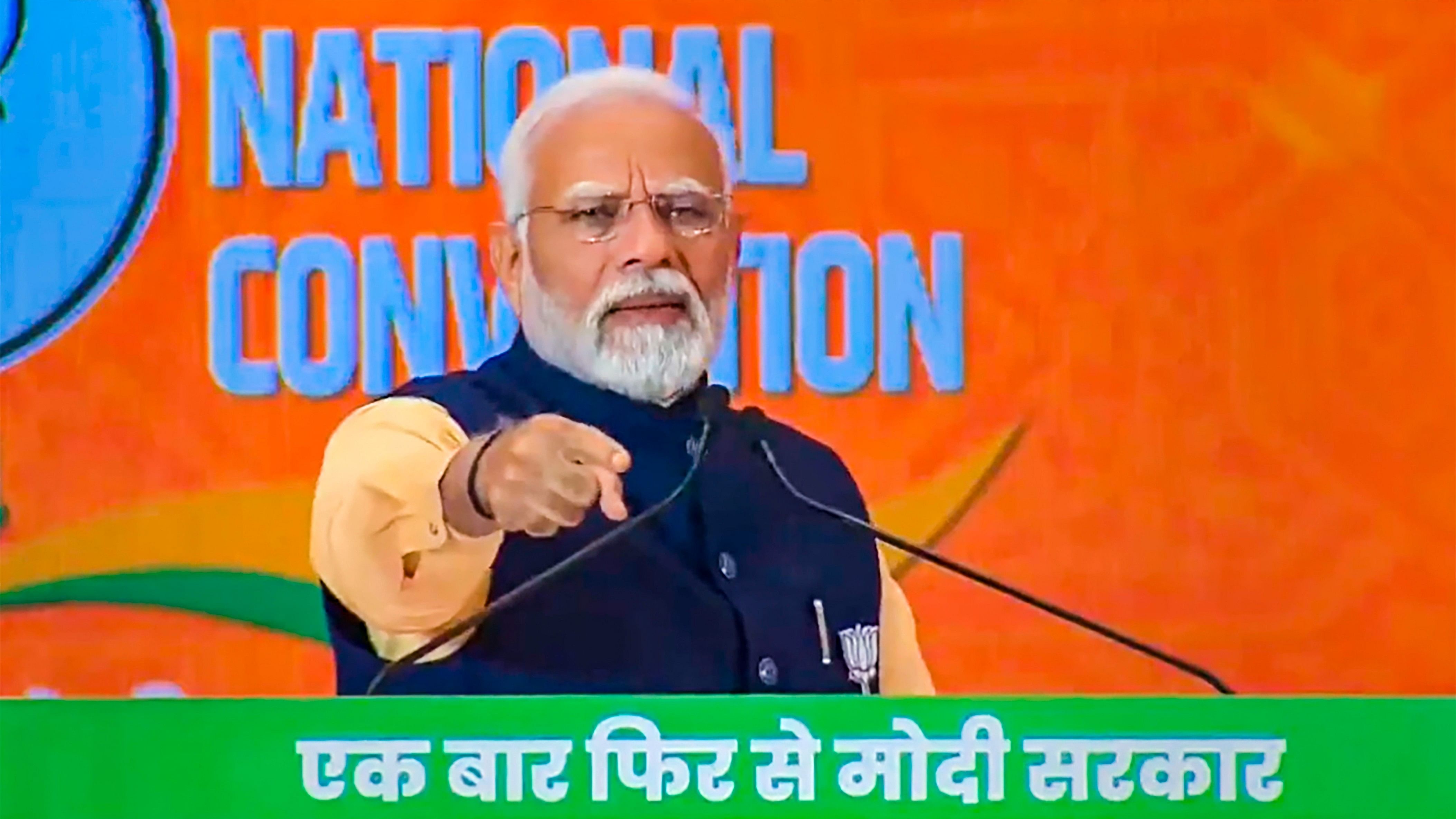 <div class="paragraphs"><p>Prime Minister Narendra Modi addresses the BJP National Council meeting on its second day at the Bharat Mandapam, in New Delhi, Sunday, Feb. 18, 2024.</p></div>