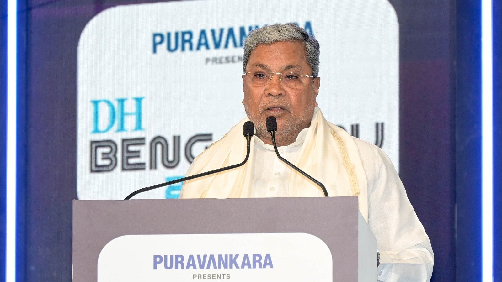 <div class="paragraphs"><p>CM Siddaramaiah at the Bengaluru 2040 Summit.</p></div>